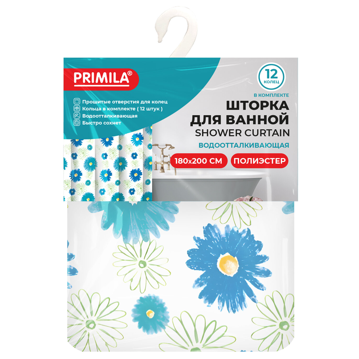  PRIMILA 700082,  2 .