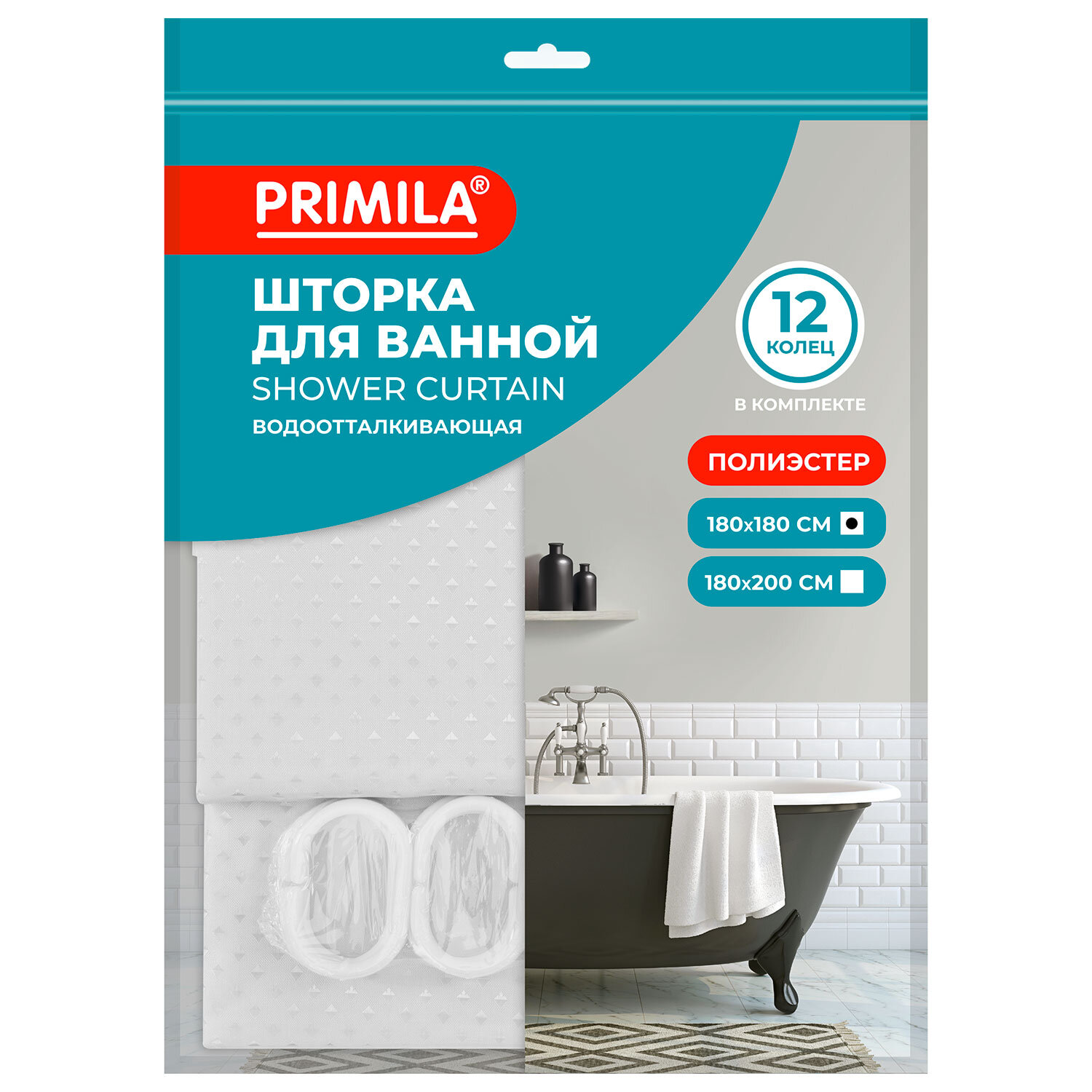 ������ PRIMILA 700087