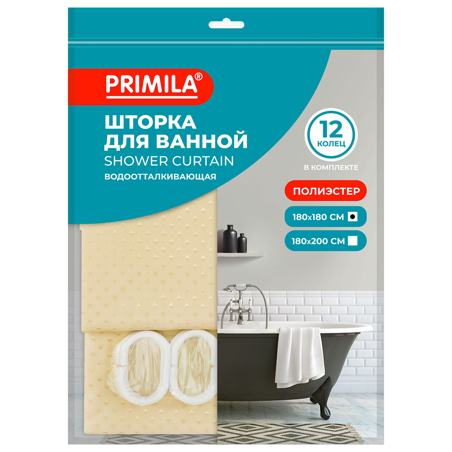 PRIMILA  PRIMILA 700089,  3 .