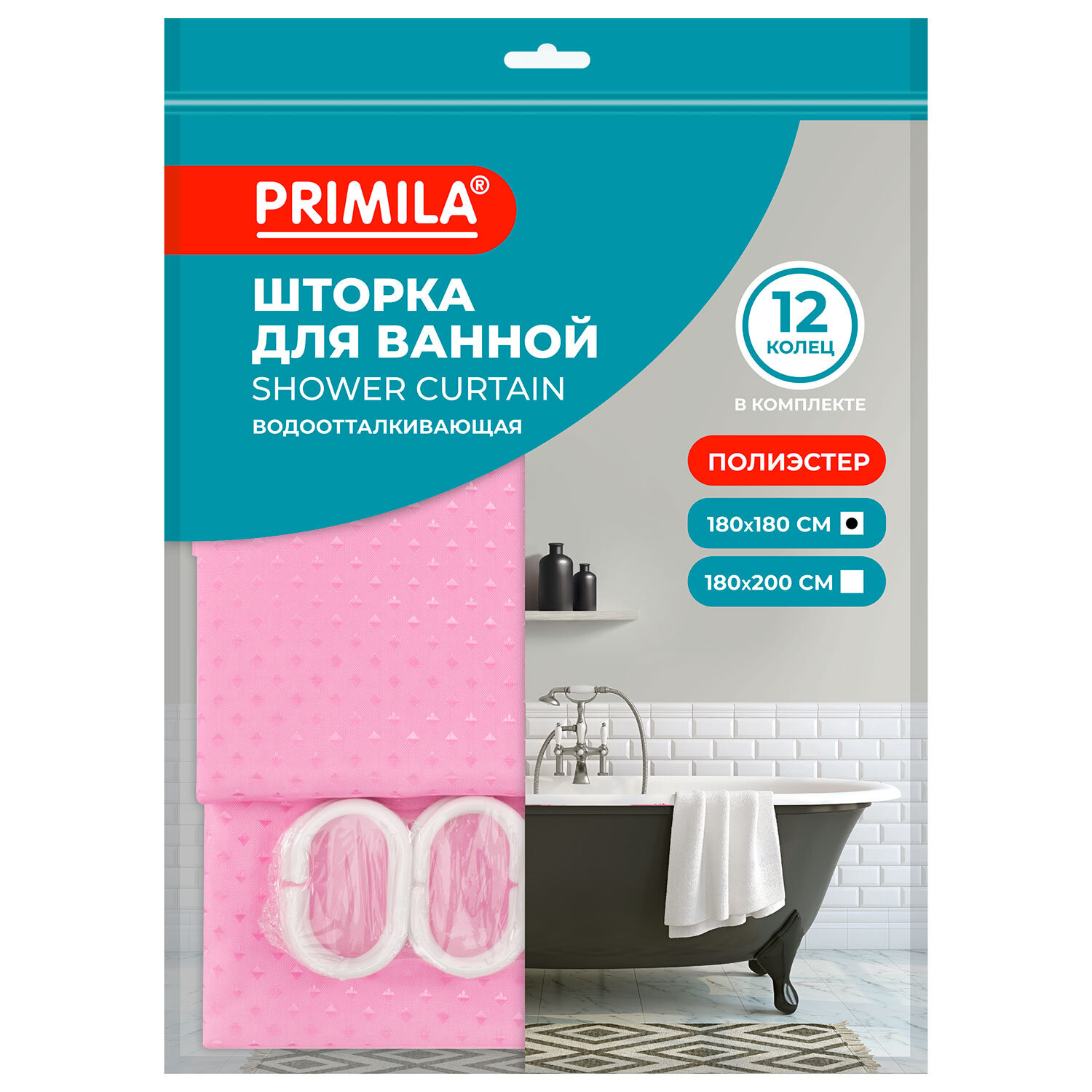 ������ PRIMILA 700092