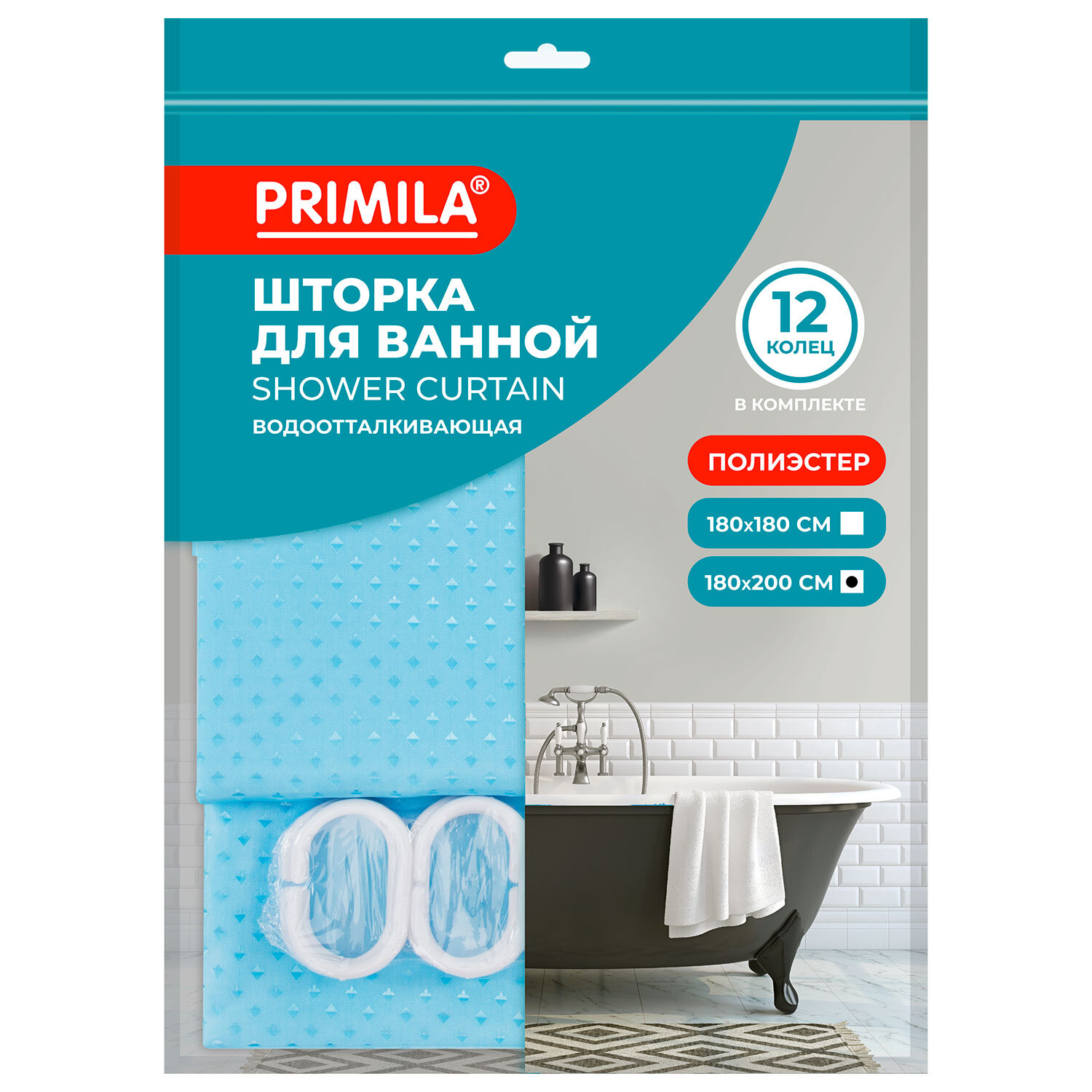 ������ PRIMILA 700096