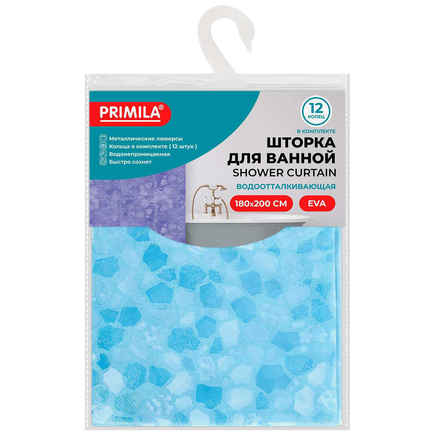 ������ PRIMILA 700100