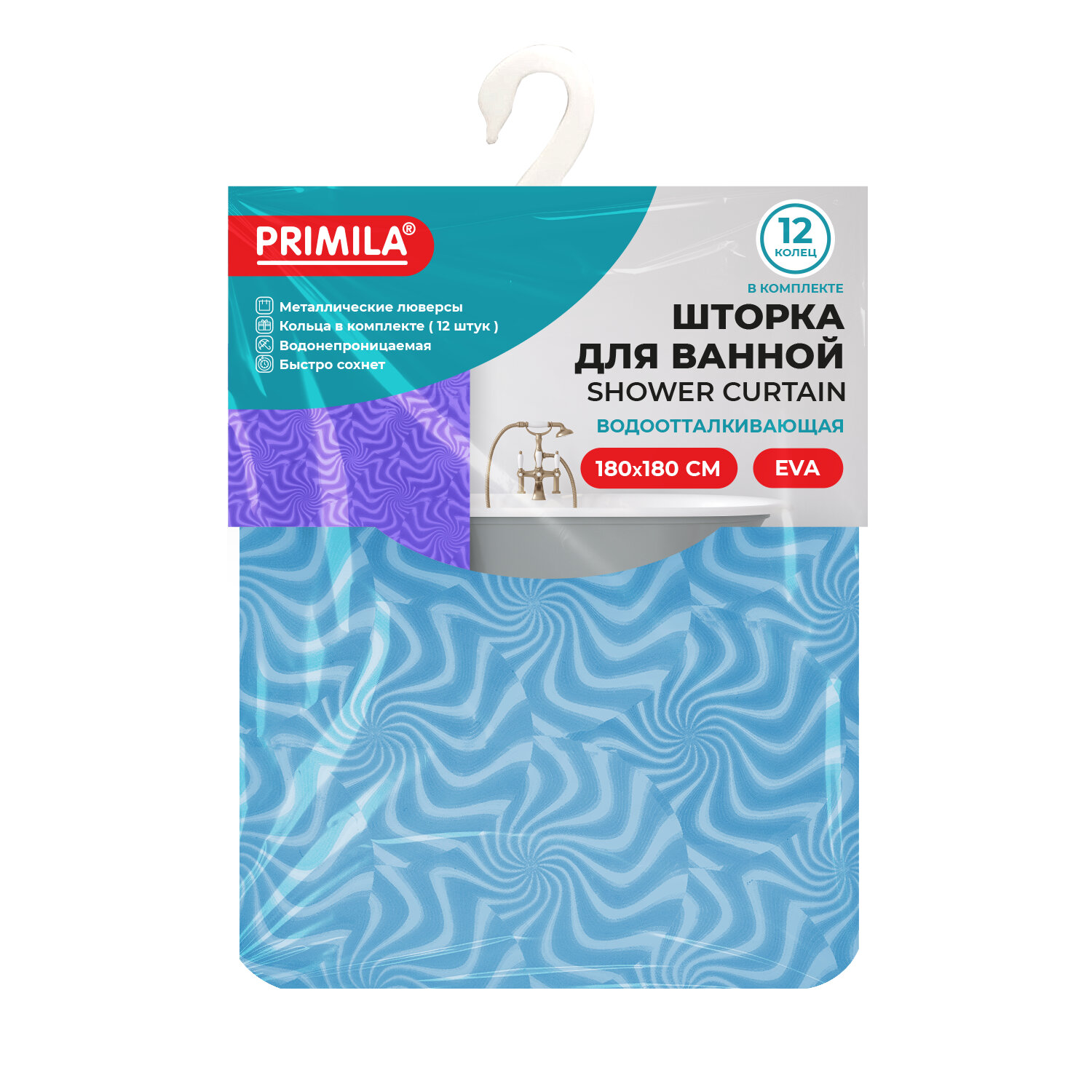 PRIMILA  PRIMILA 700103,  4 .