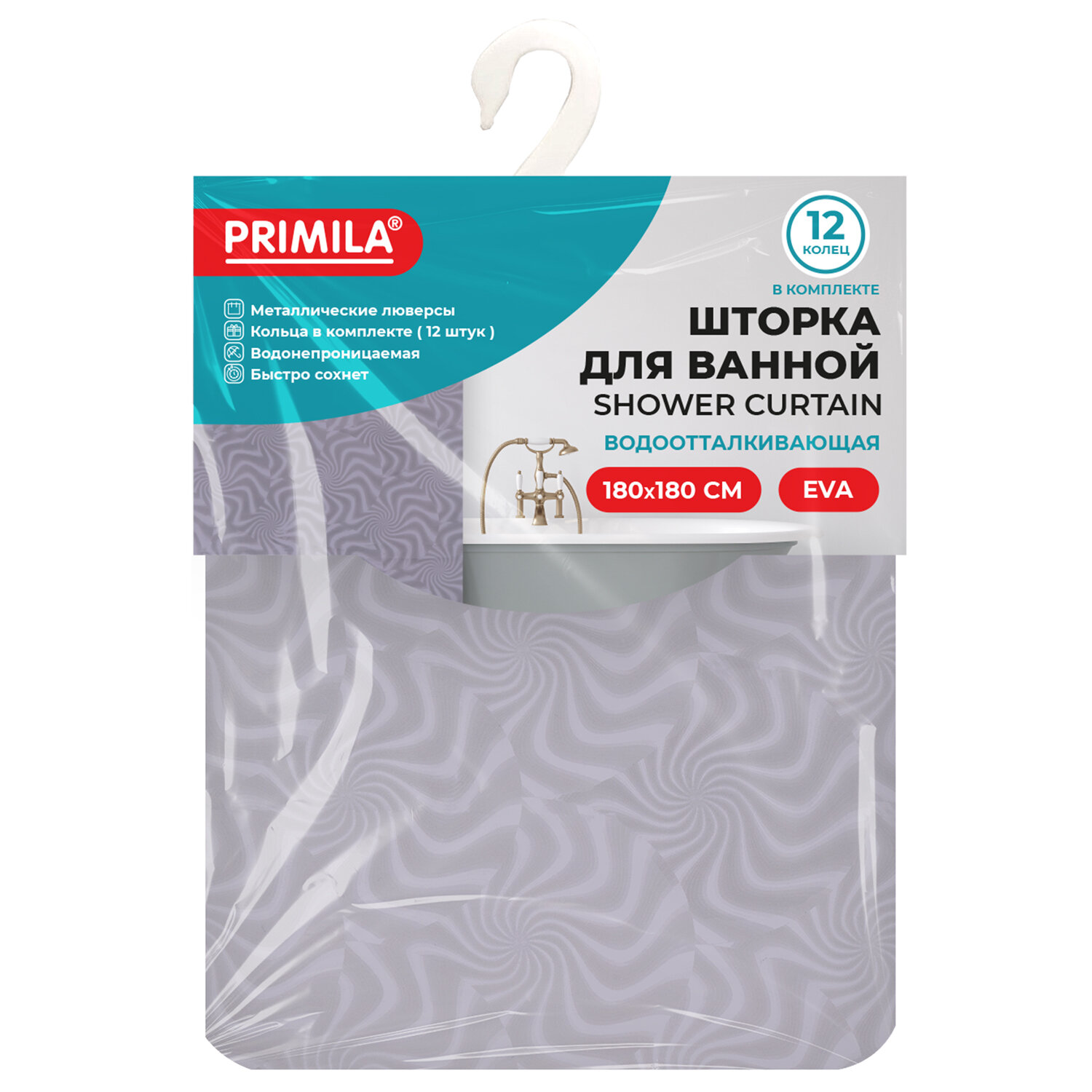 ������ PRIMILA 700104