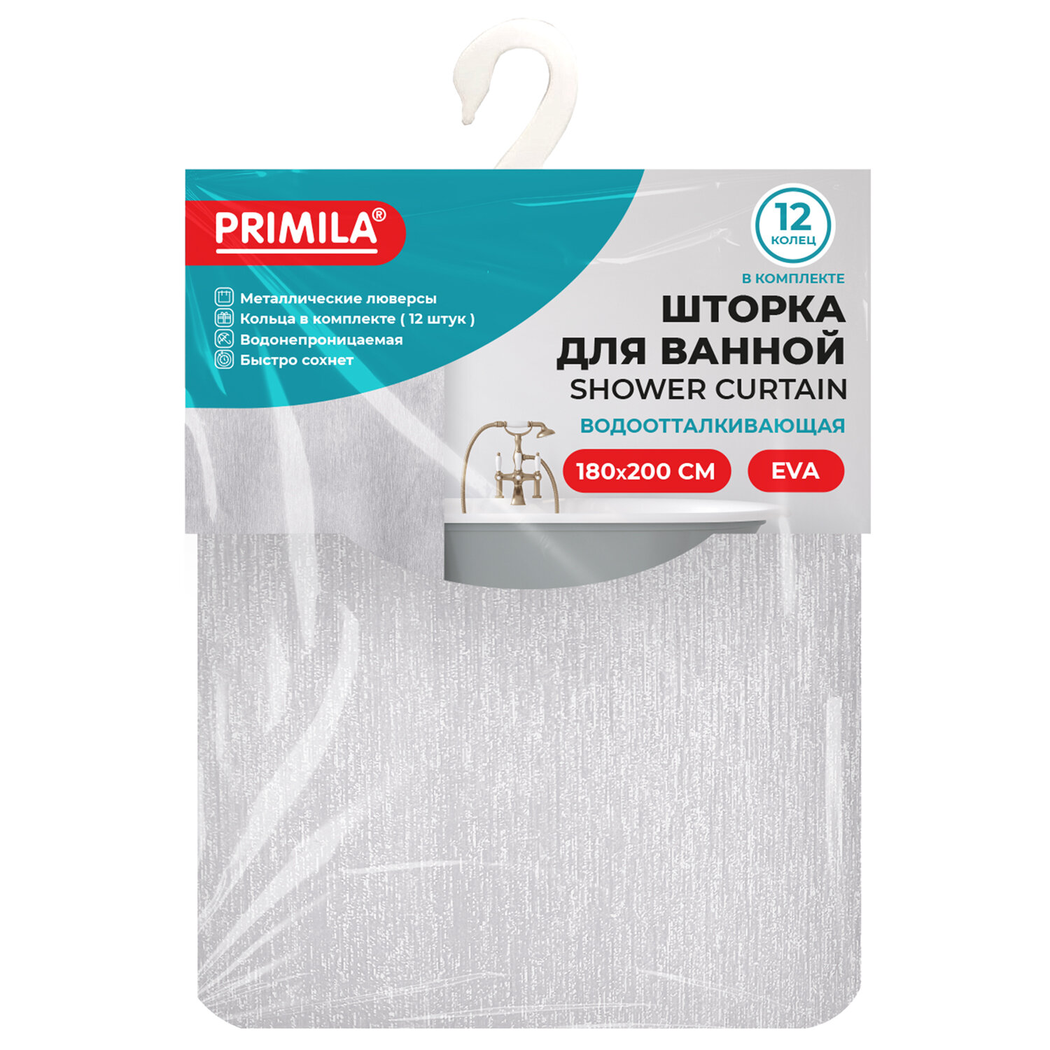  PRIMILA 700105,  3 .