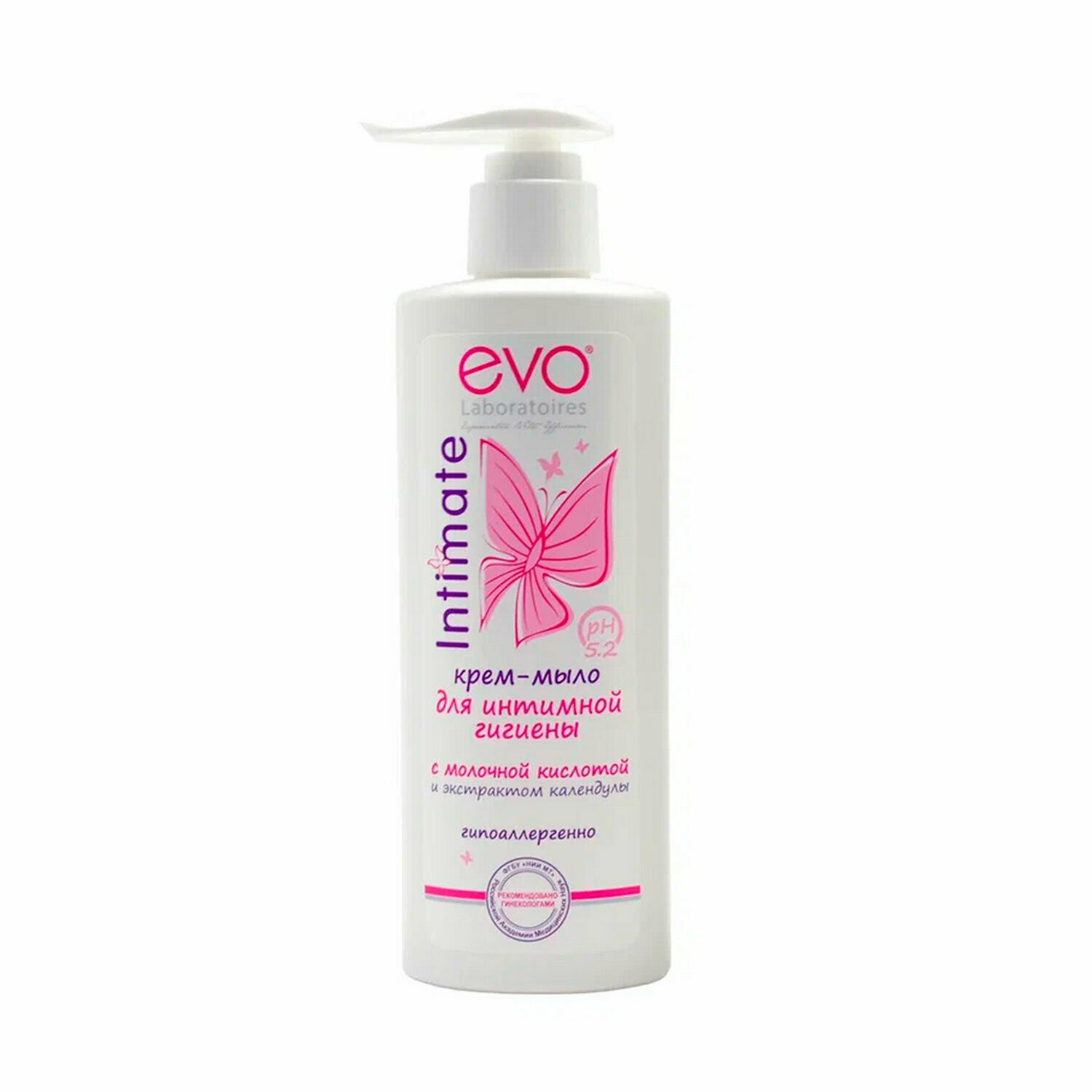 - EVO intimate 700136,  15 .