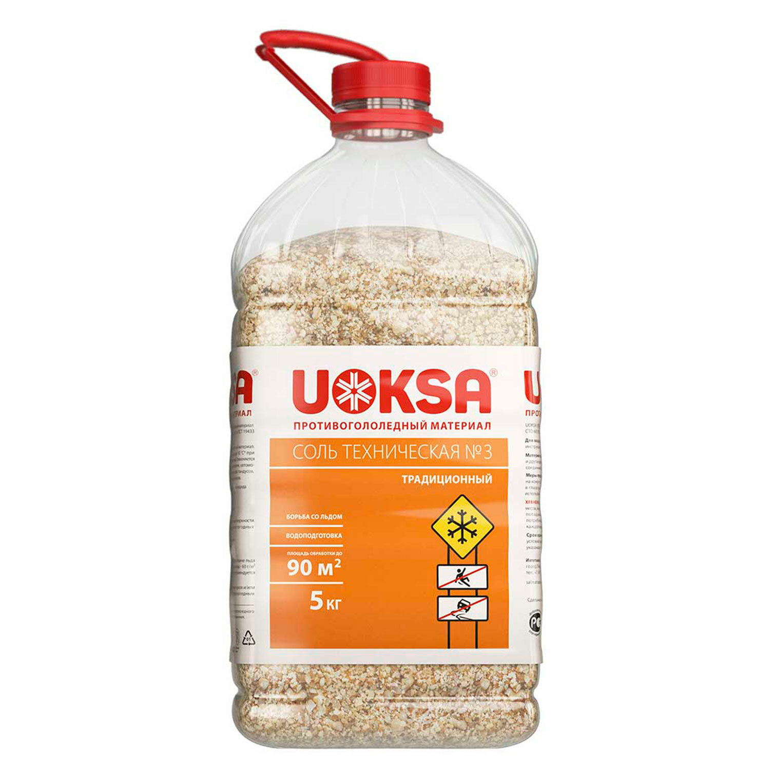  UOKSA 700196,  2 .