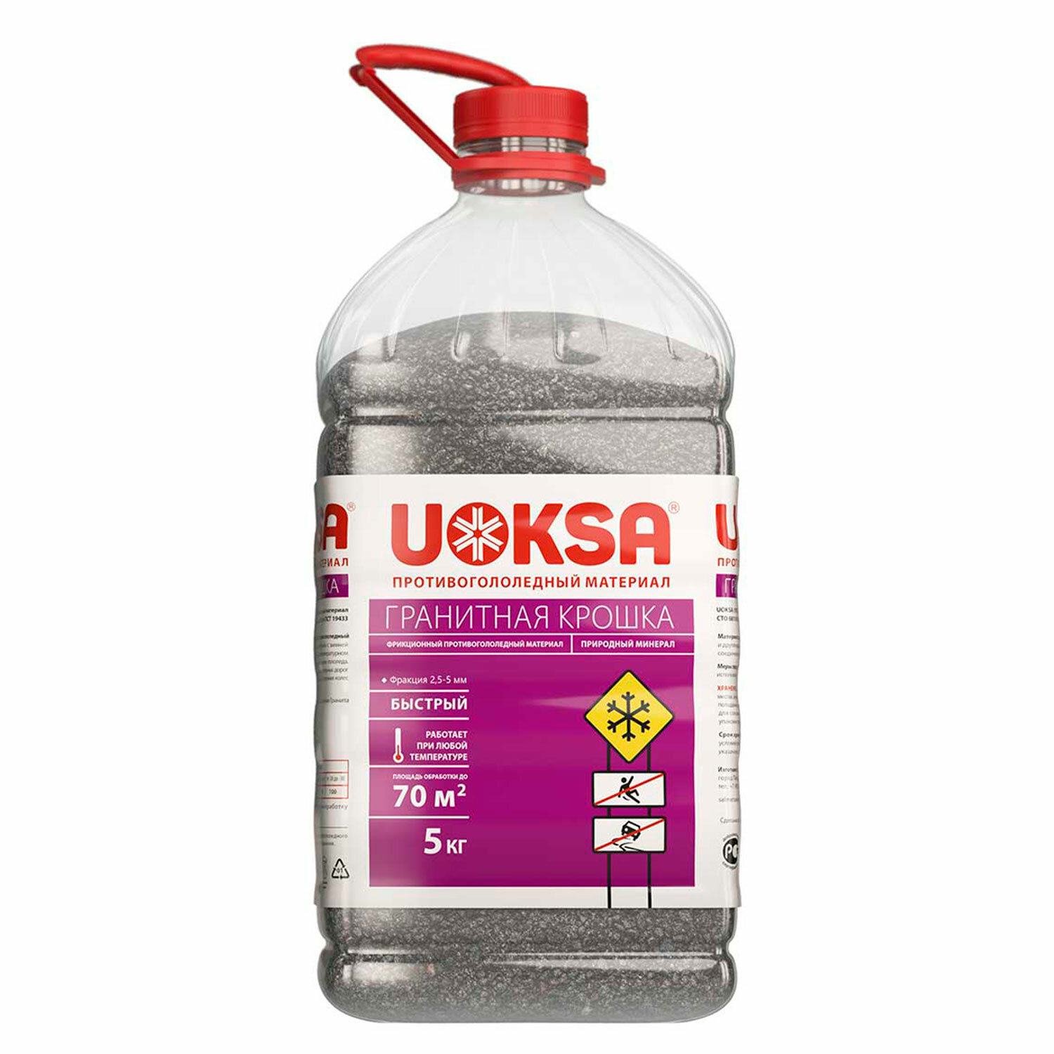  UOKSA 700197,  2 .
