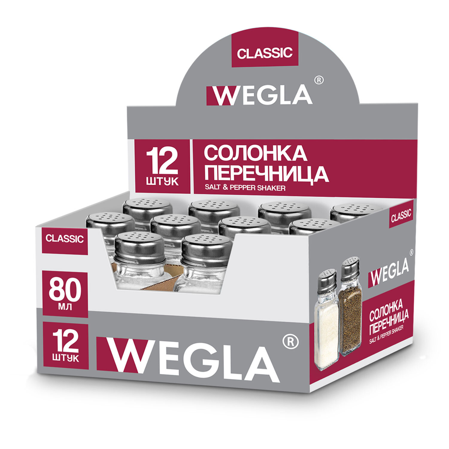 - WEGLA 700225,  24 .