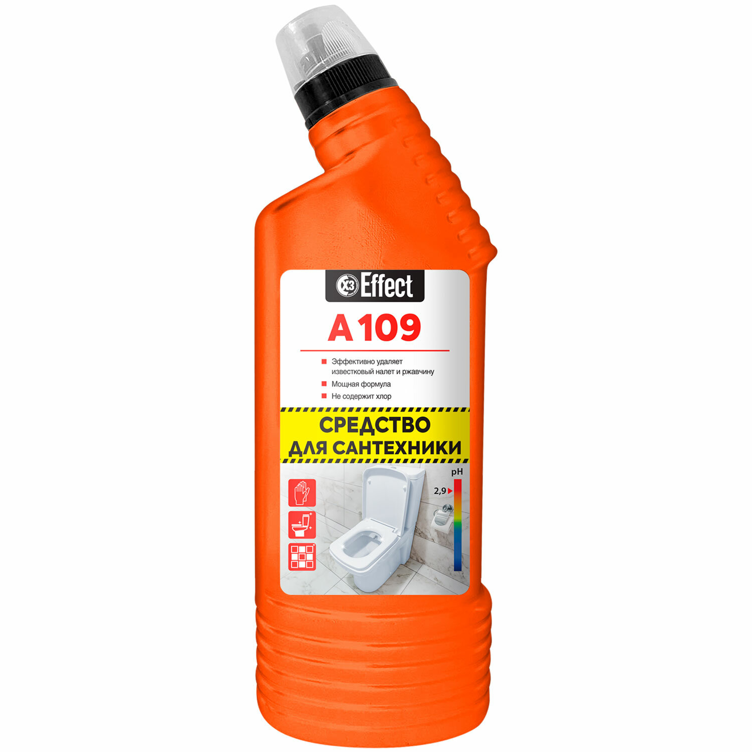  EFFECT 700253,  7 .