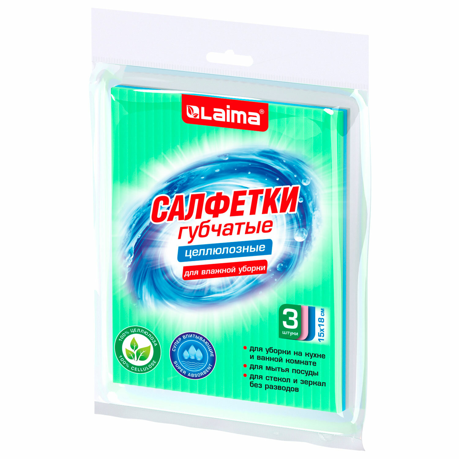 �������� LAIMA 700265