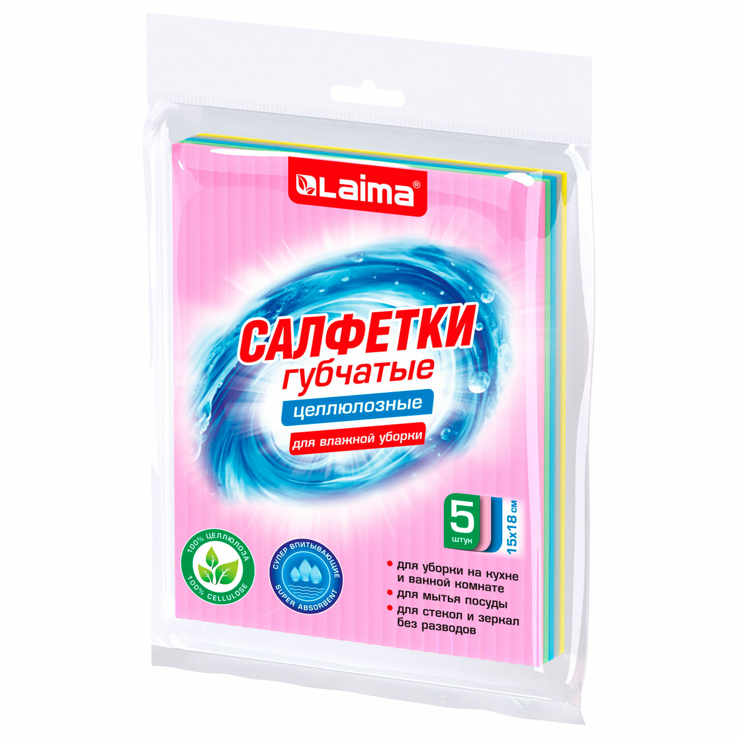 LAIMA �������� LAIMA 700267, �������� 8 ��.