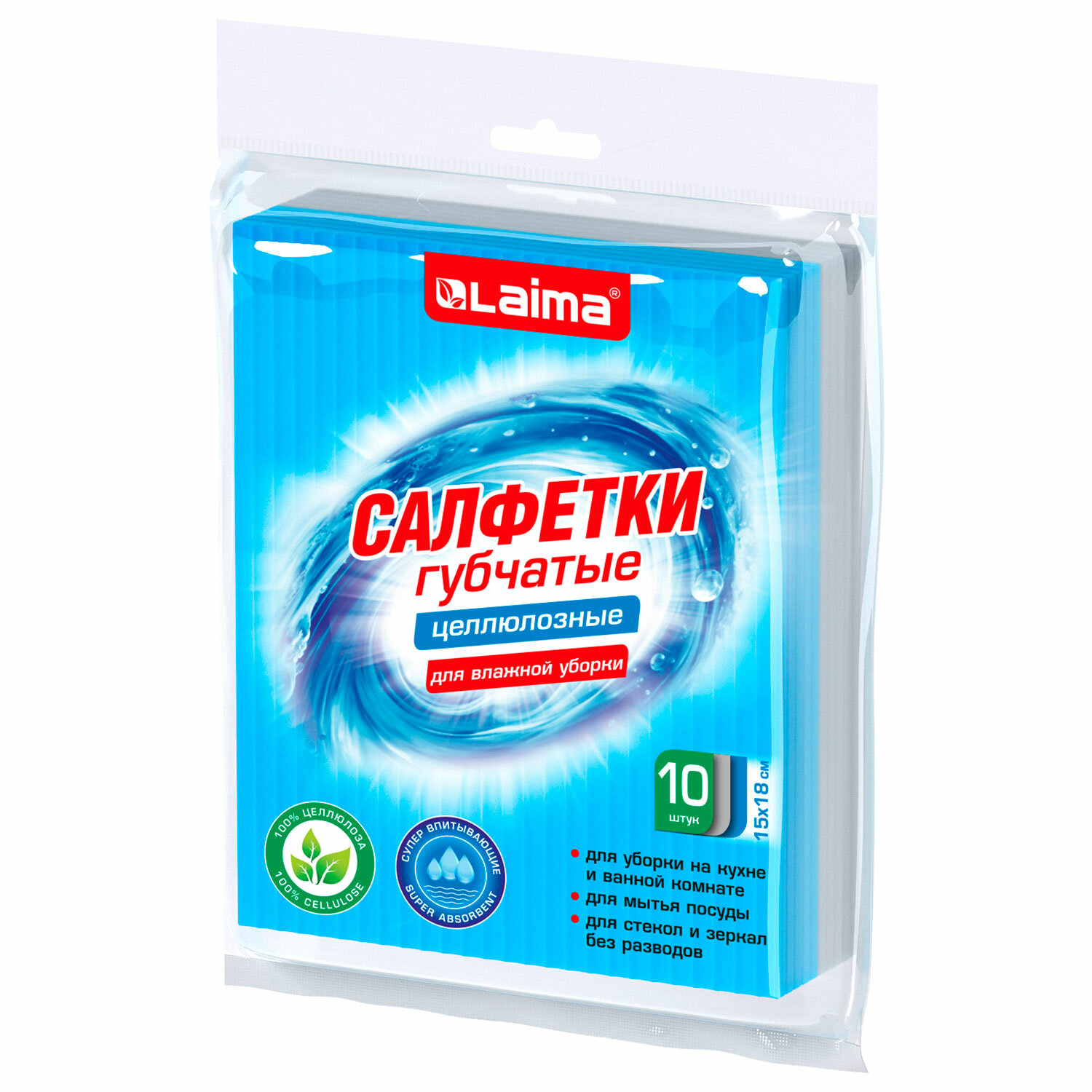 �������� LAIMA 700268