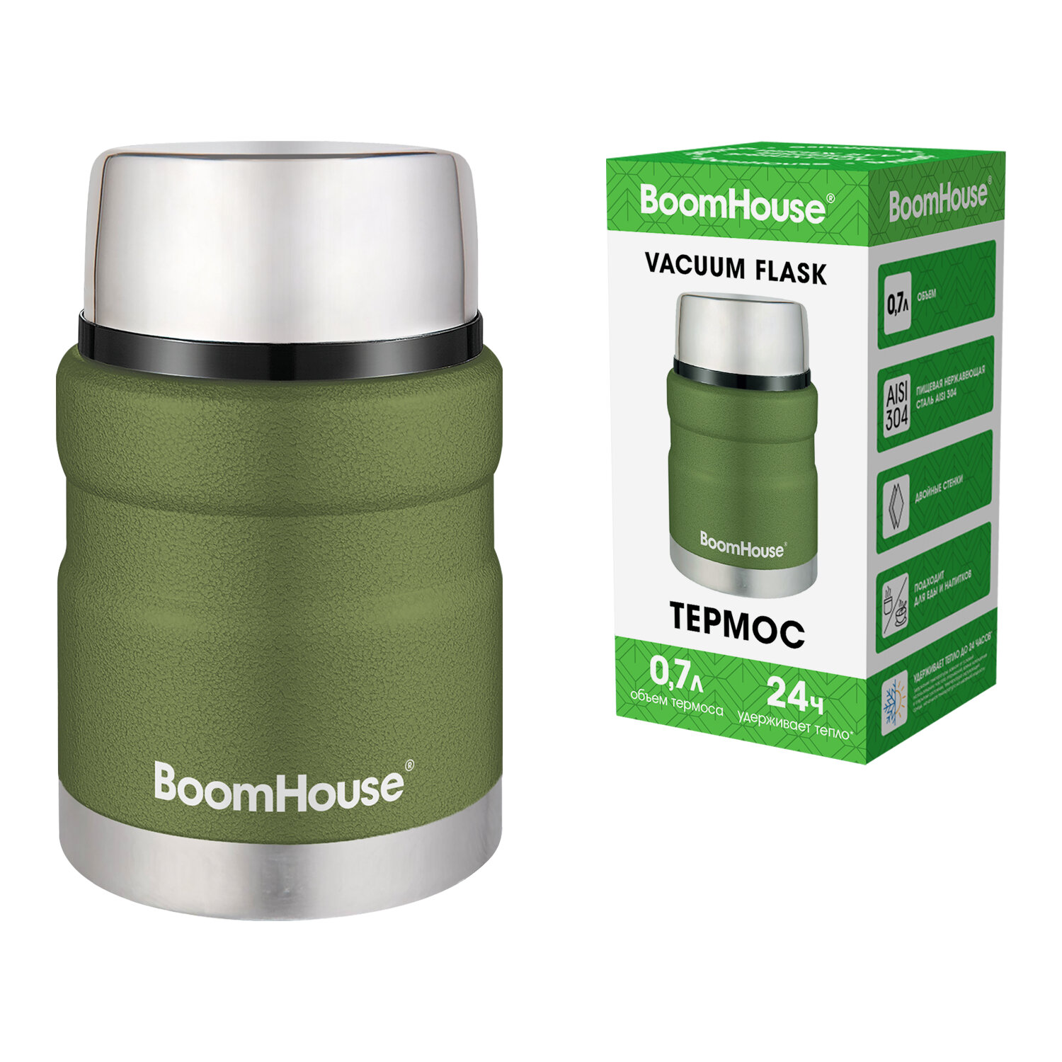 BoomHouse  BoomHouse 700321,  2 .