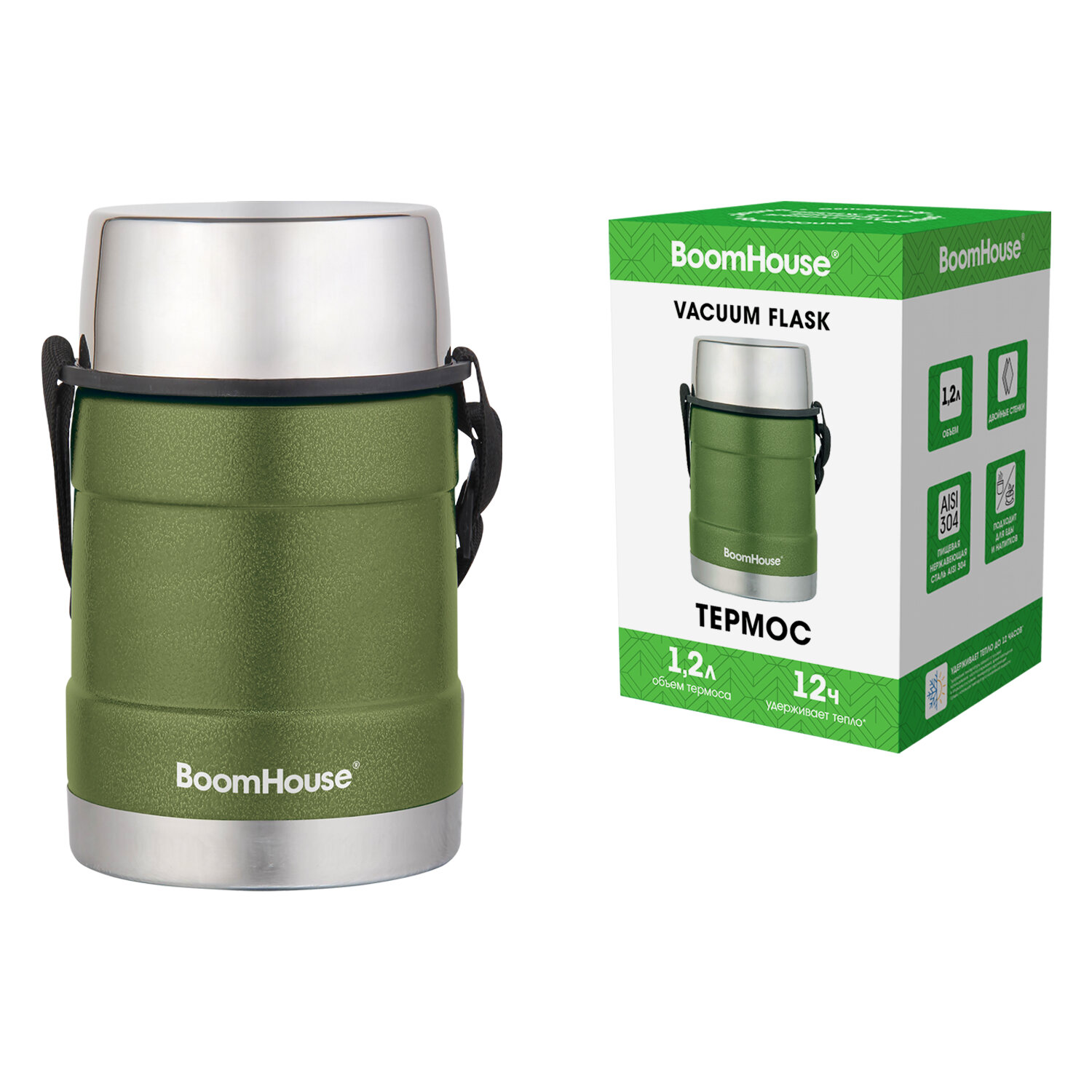 BoomHouse  BoomHouse 700323