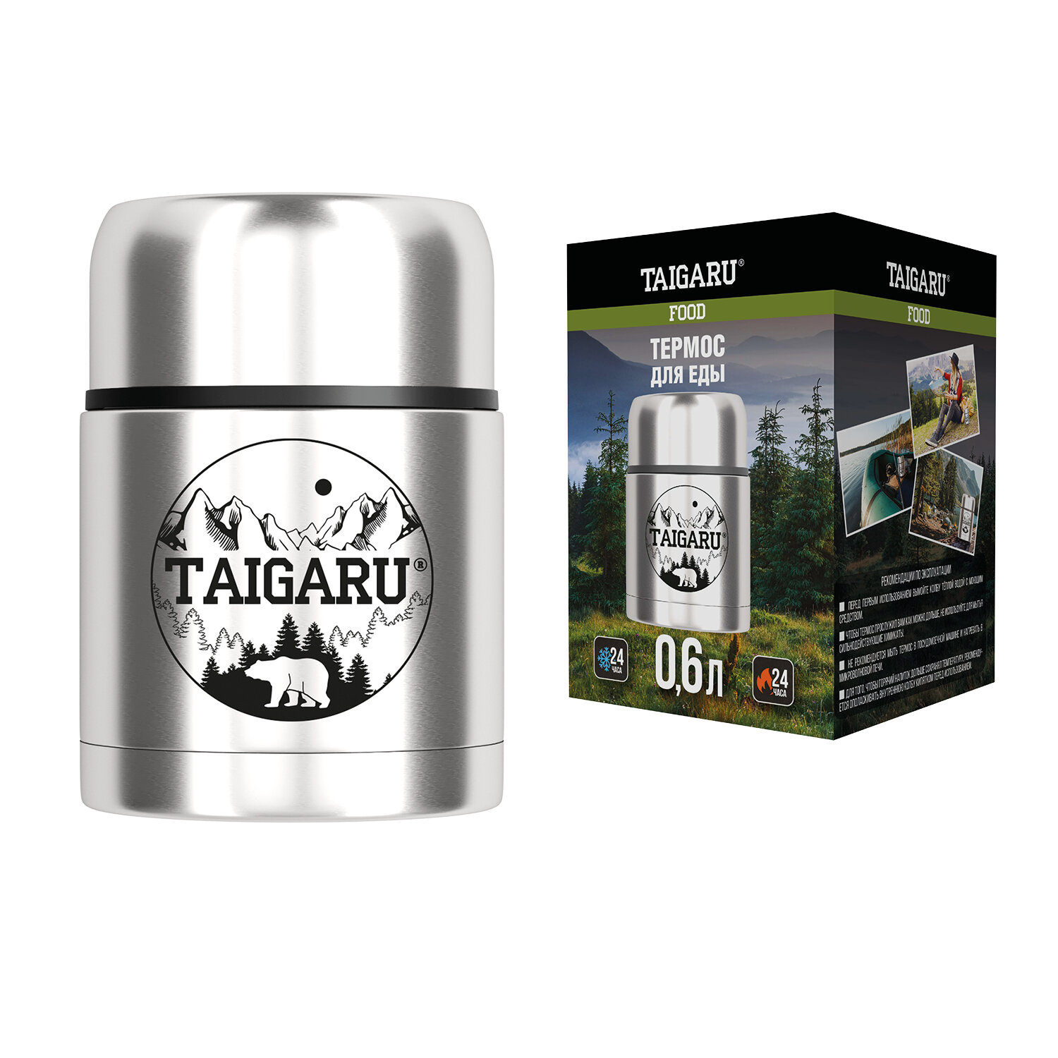 ������ TAIGARU 700324