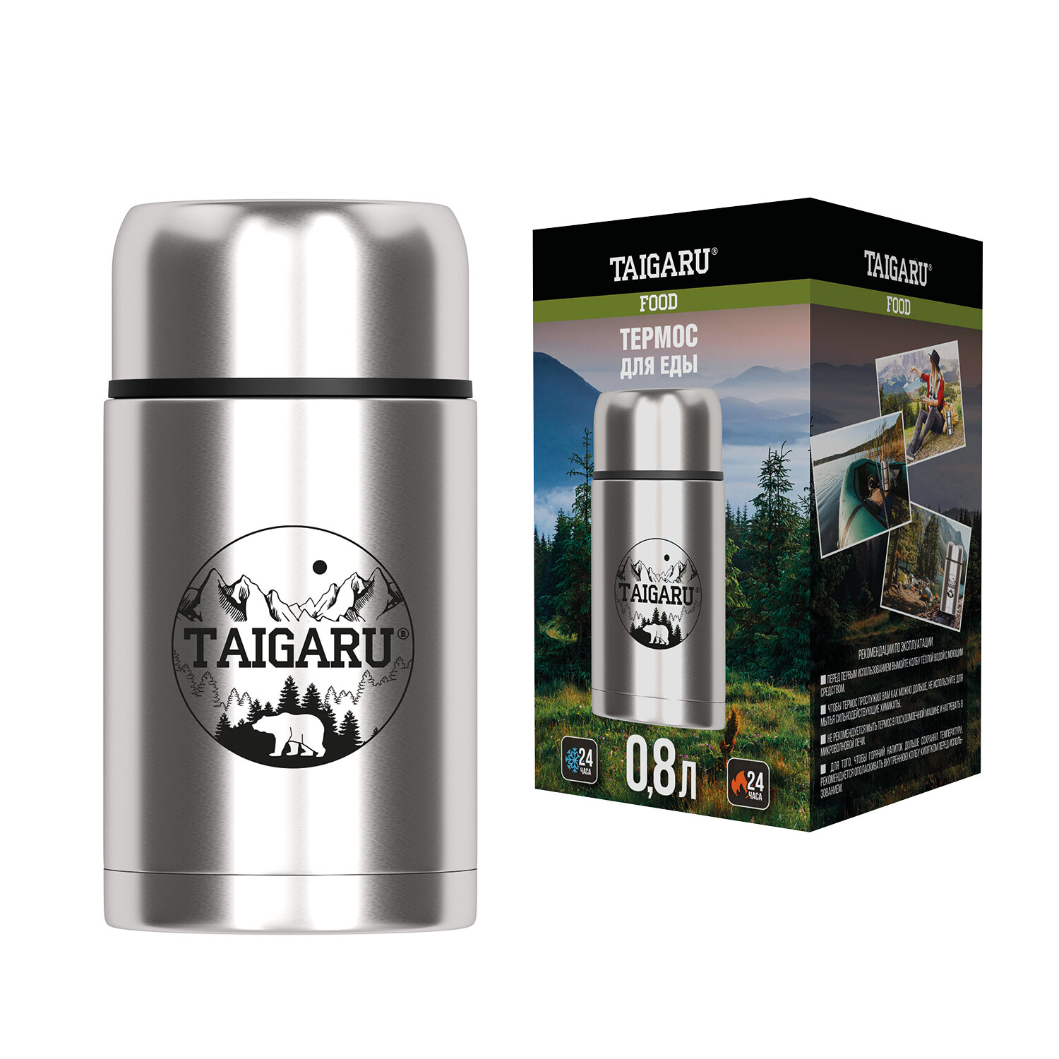 ������ TAIGARU 700325