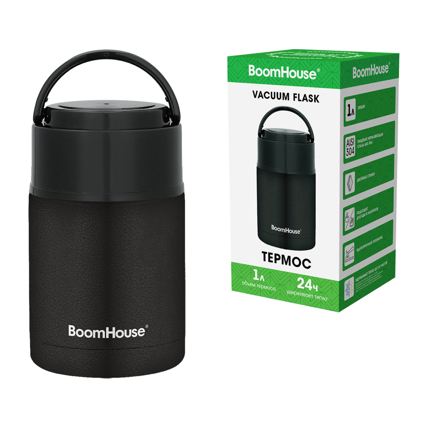 BoomHouse  BoomHouse 700327