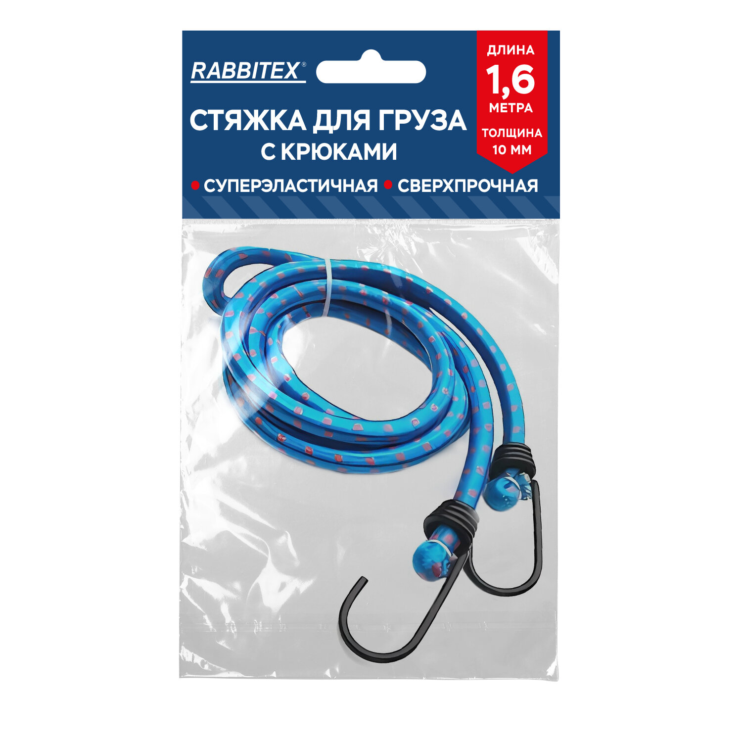 RABBITEX ������ RABBITEX 700360, �������� 10 ��.