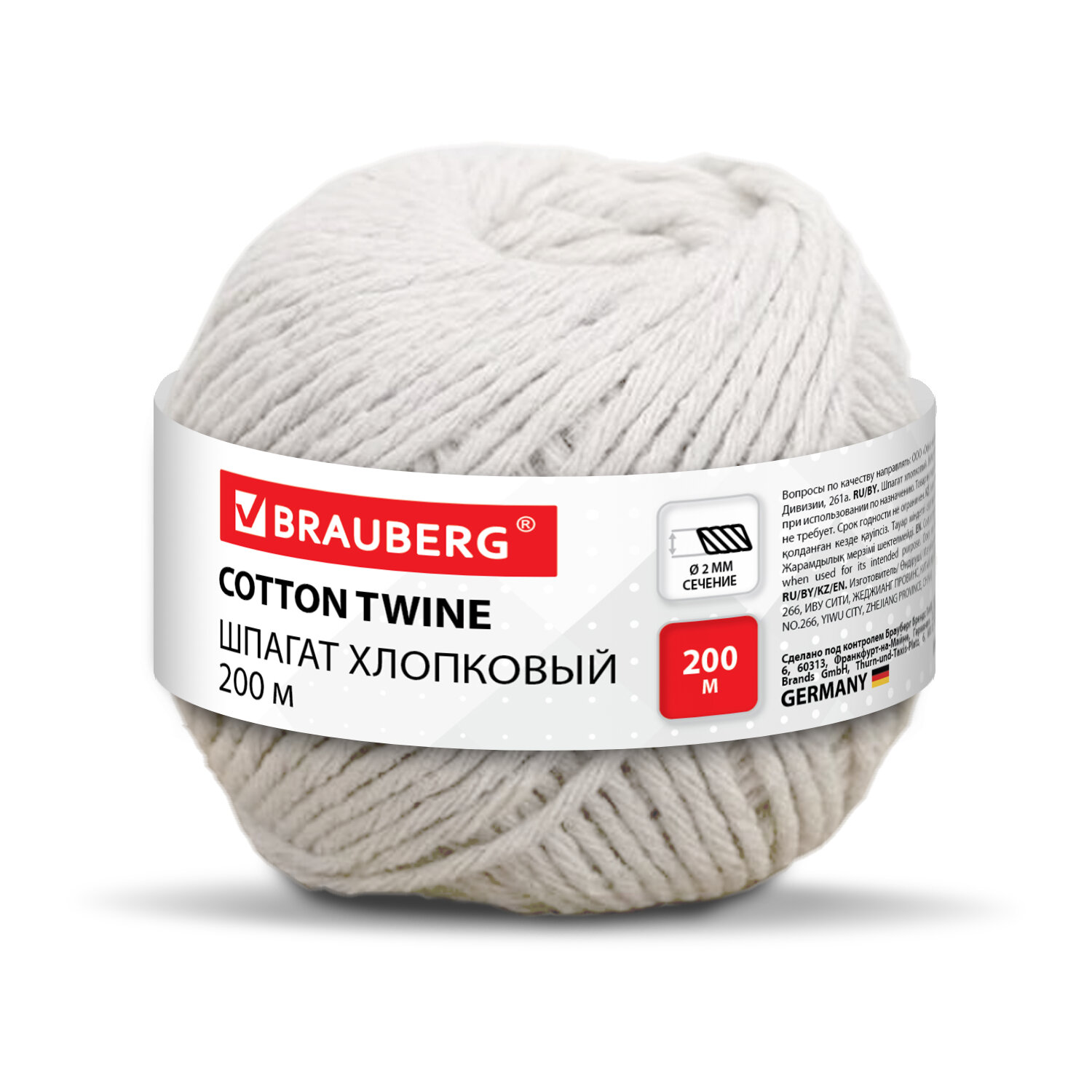 ������ BRAUBERG 700363