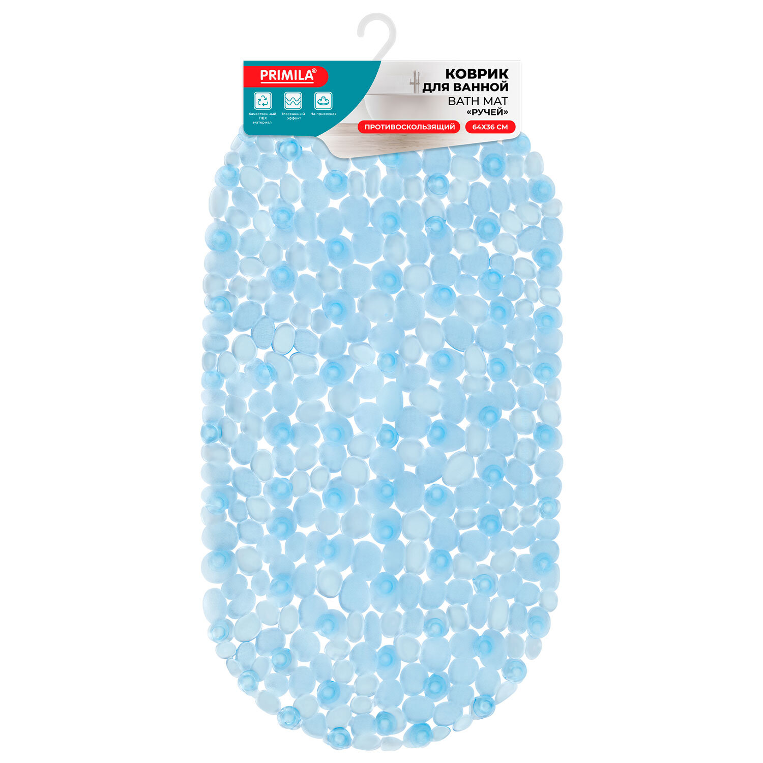 PRIMILA  PRIMILA 700390