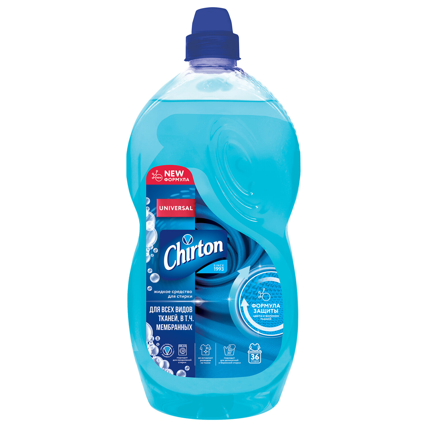  CHIRTON 700447