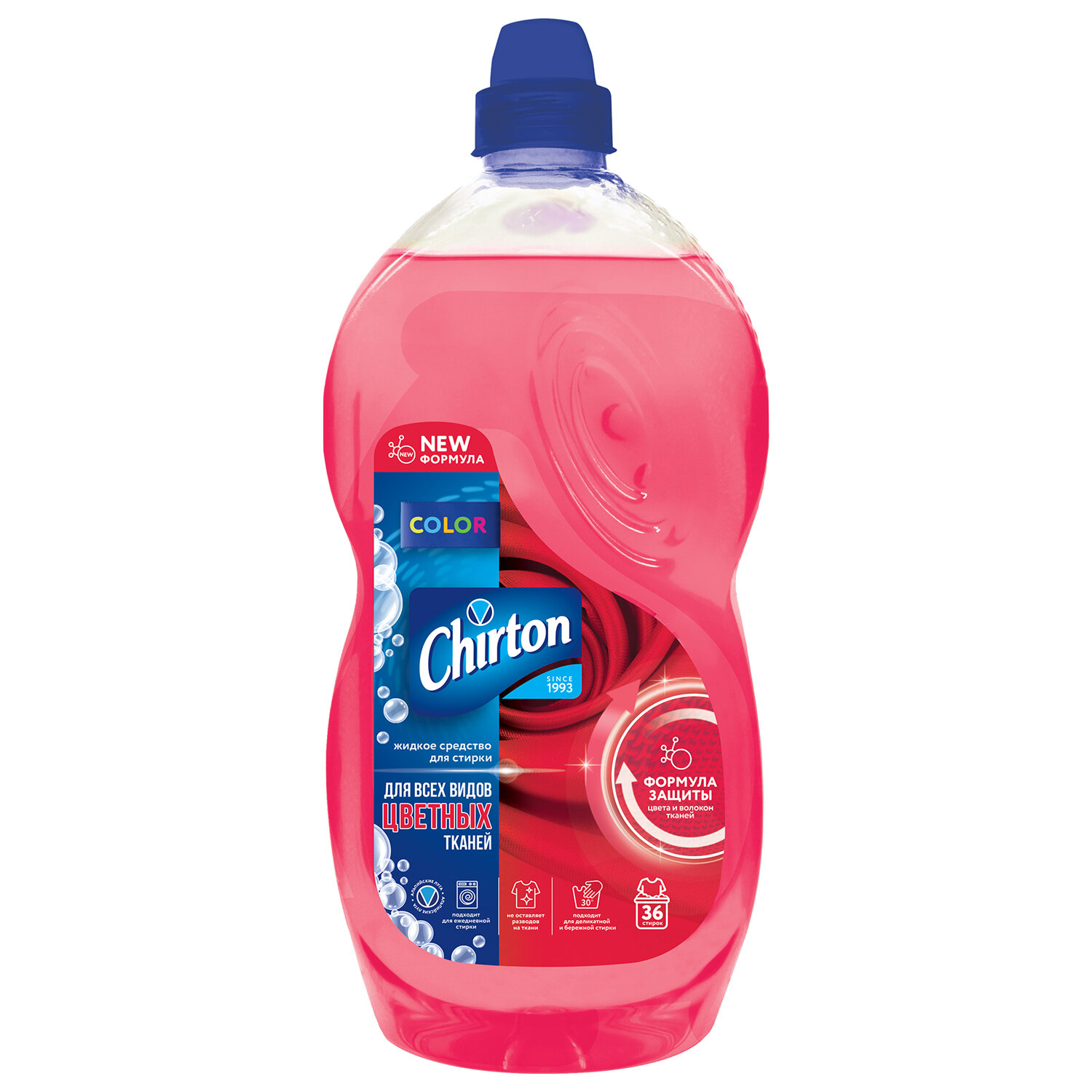  CHIRTON 700448