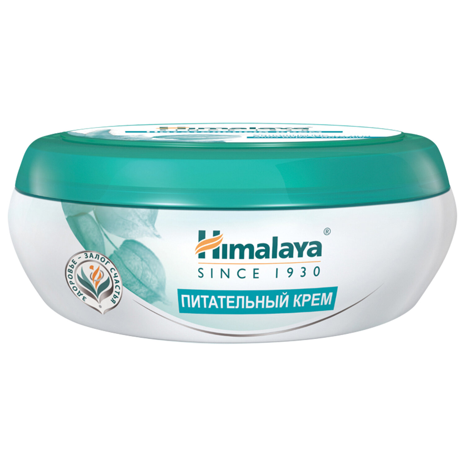  HIMALAYA 700450,  8 .