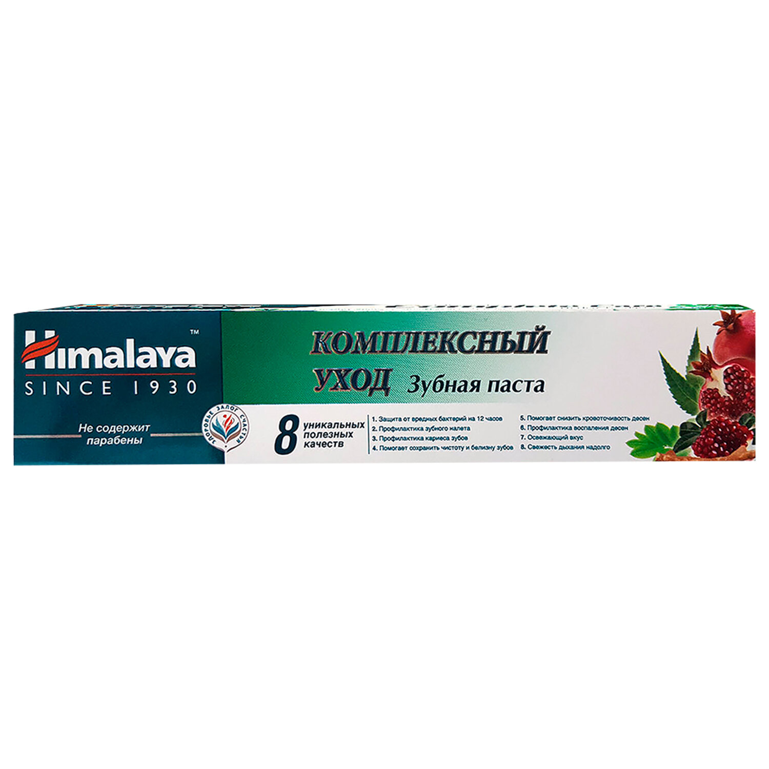  HIMALAYA 700452