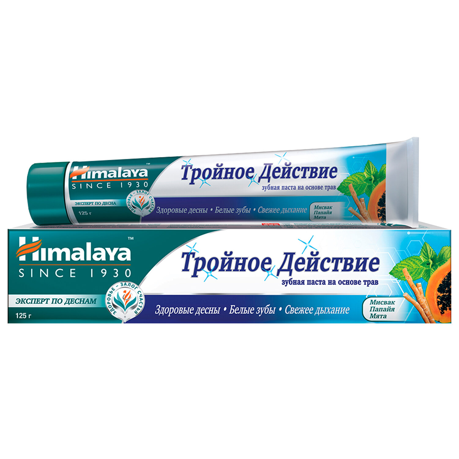  HIMALAYA 700454