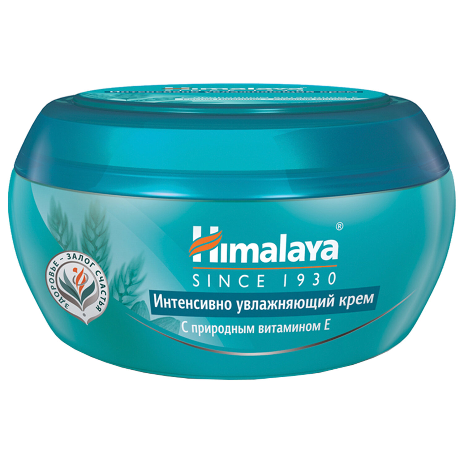  HIMALAYA 700456,  5 .
