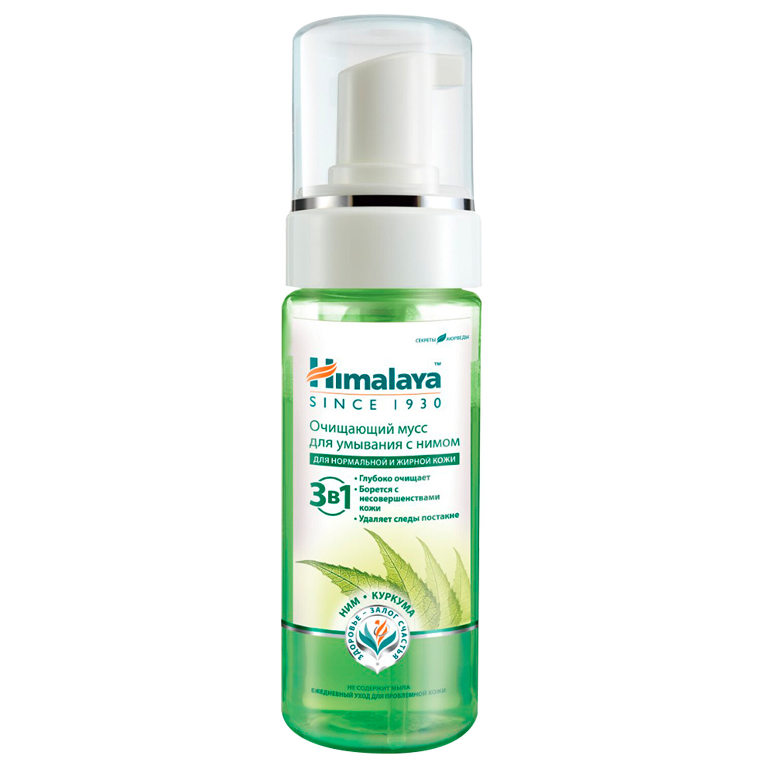 HIMALAYA 700457