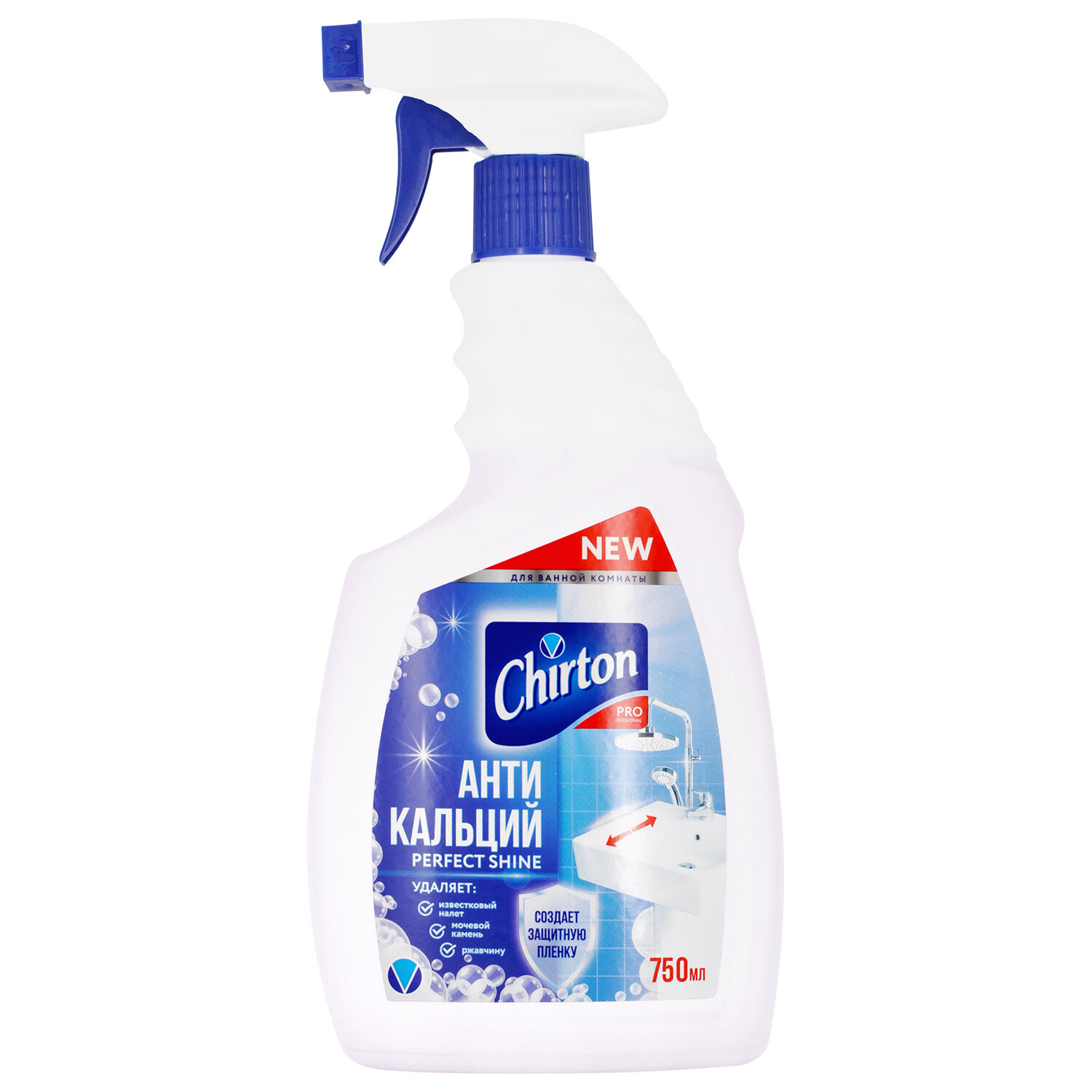  CHIRTON 700462,  4 .