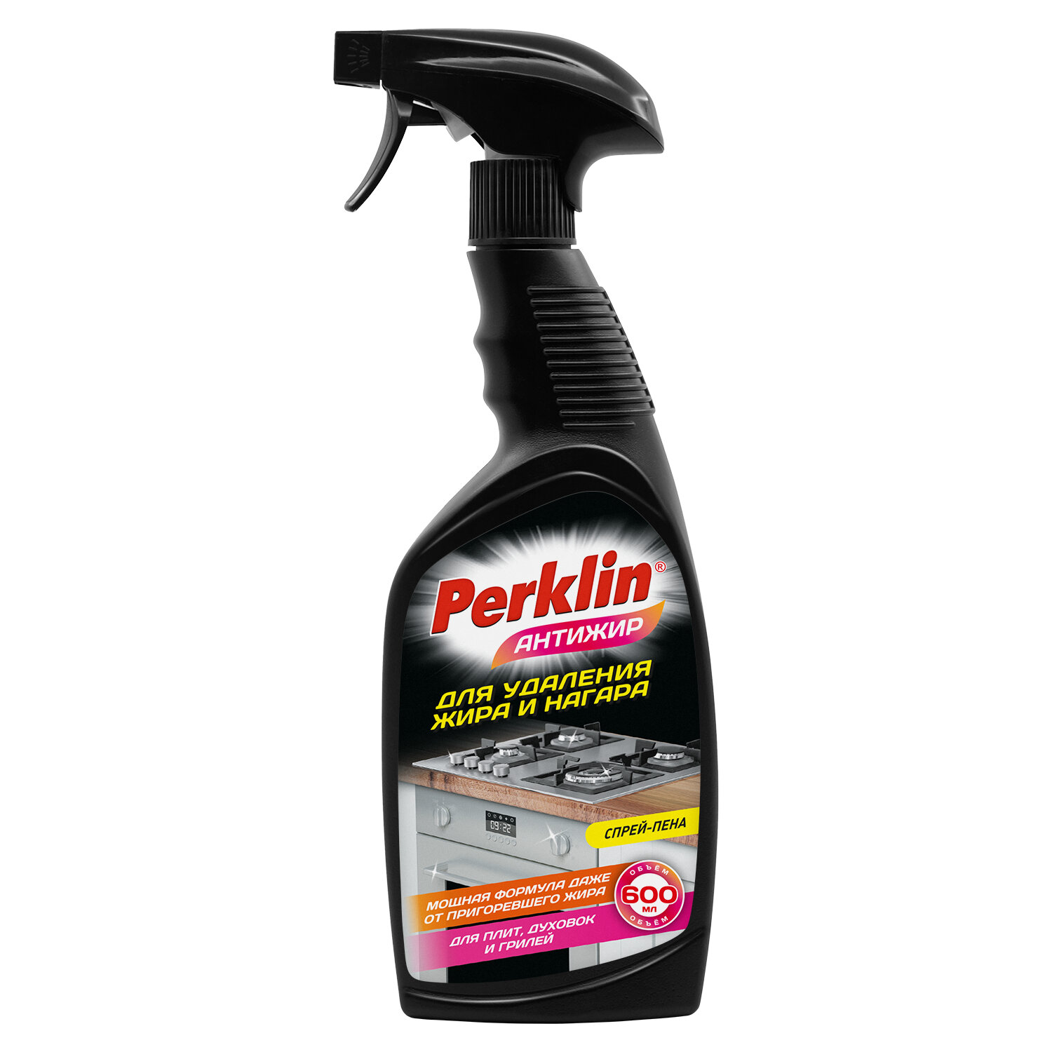 PERKLIN  PERKLIN 700611,  8 .