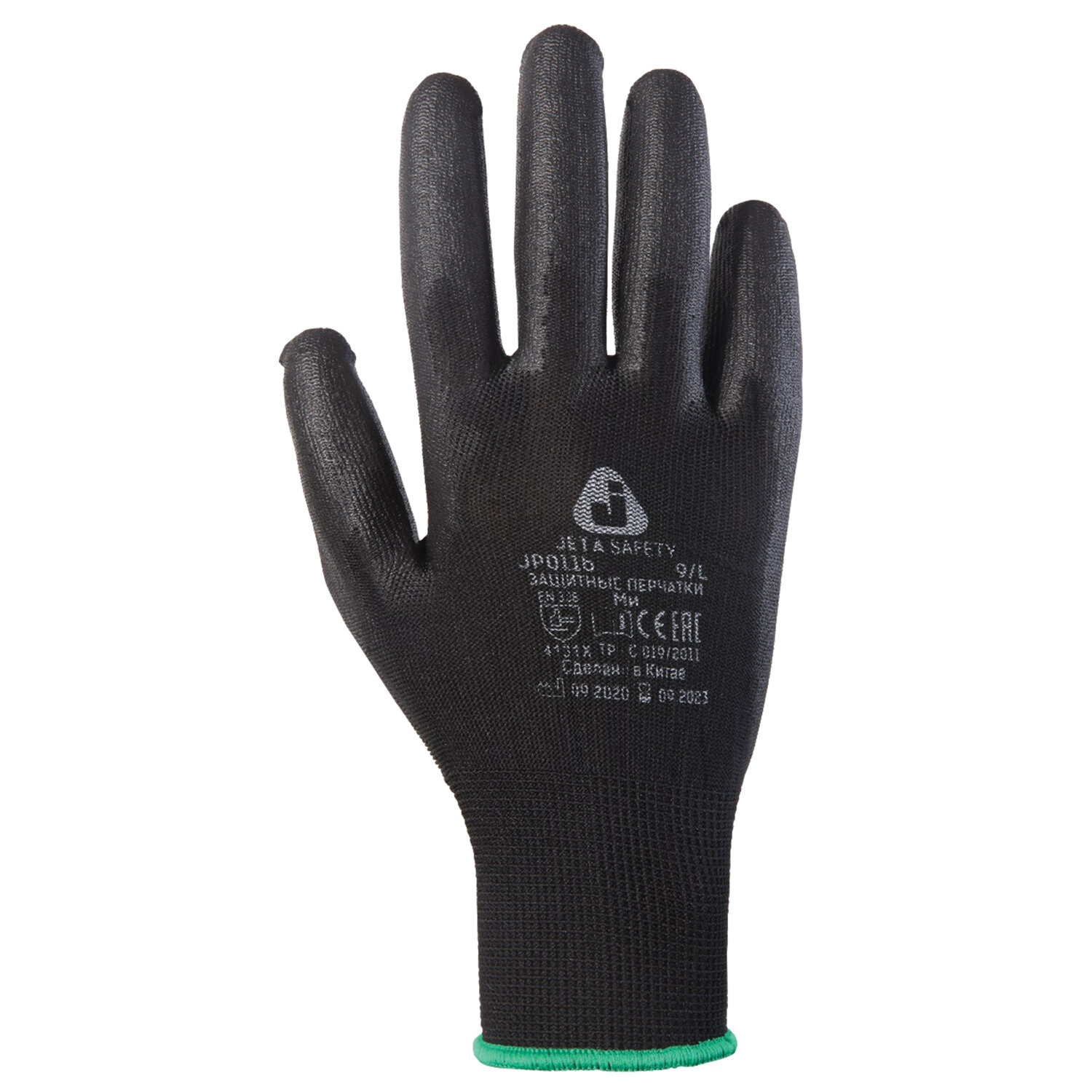  JETA SAFETY 700617
