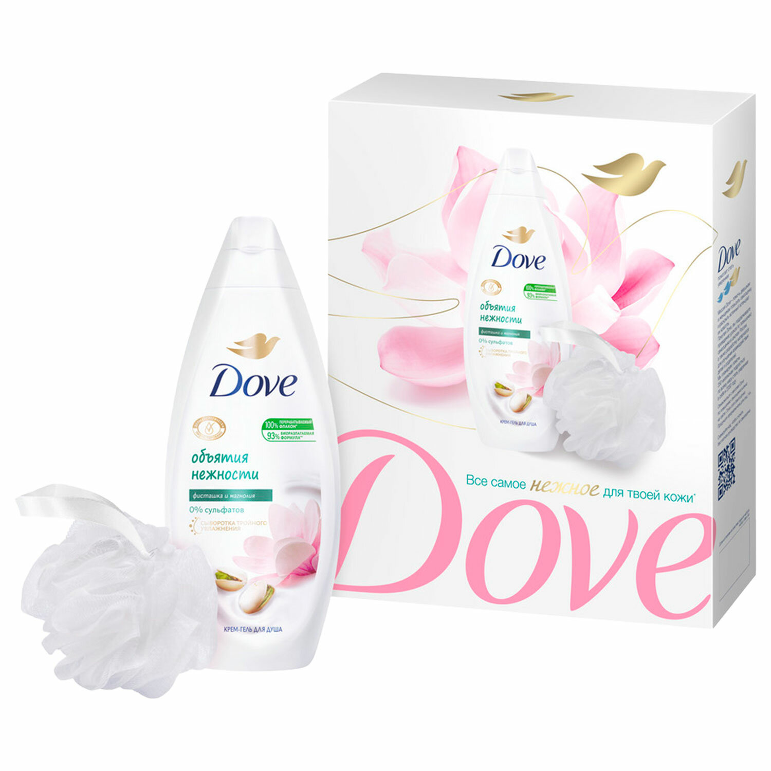  DOVE 700619