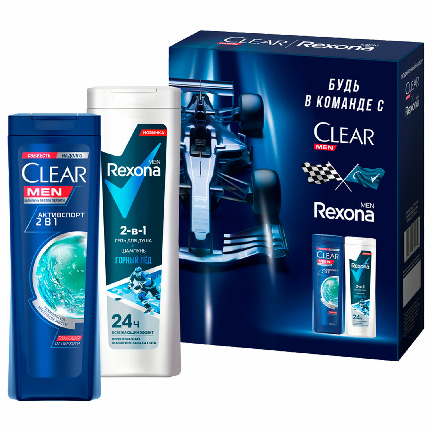 CLEAR 700621