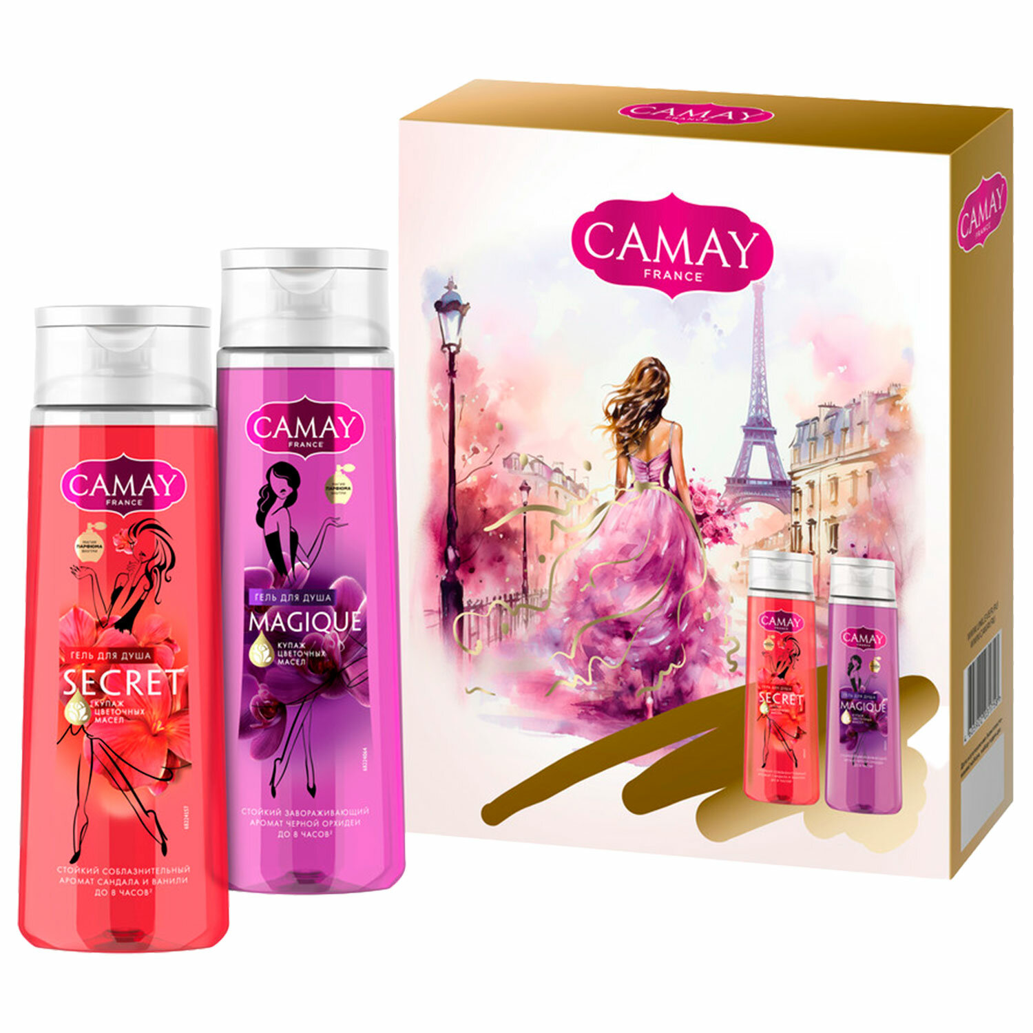  CAMAY 700629