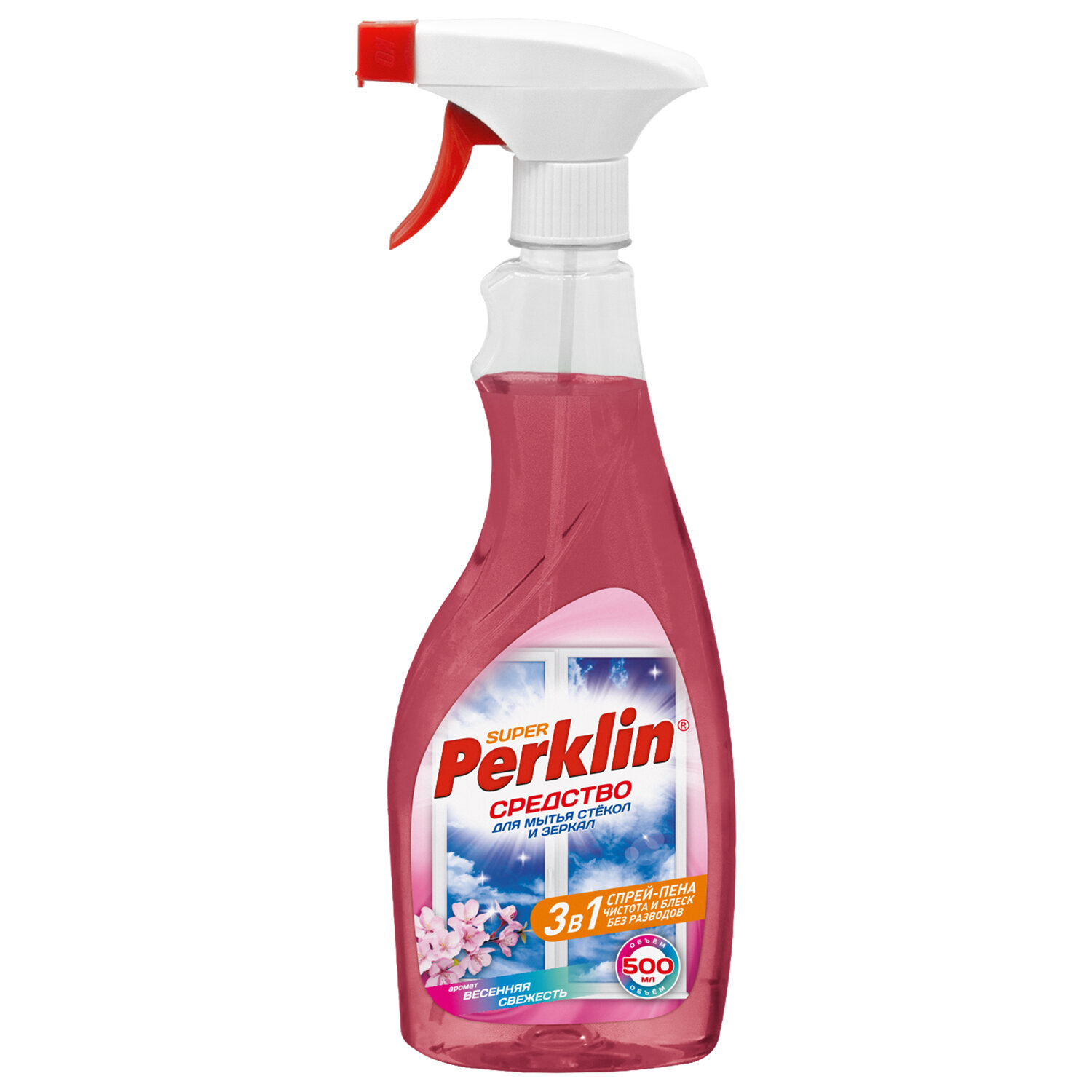  PERKLIN 700631,  12 .