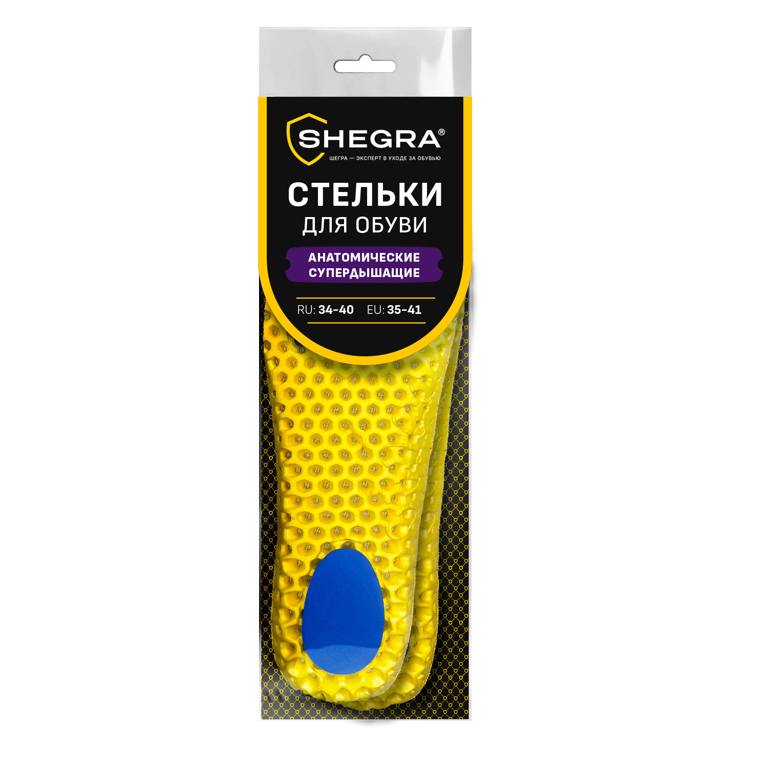  SHEGRA 700750,  12 .