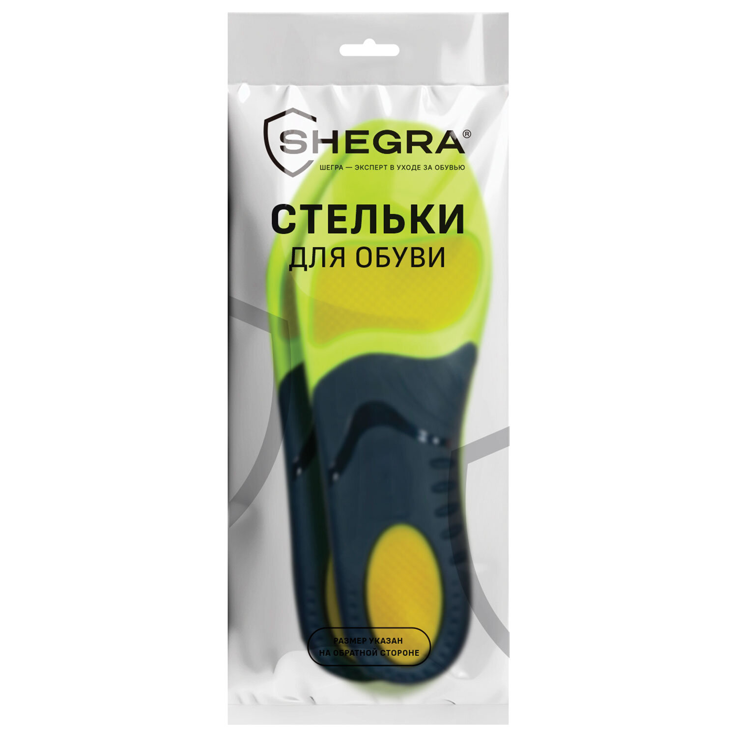 SHEGRA 700768,  4 .