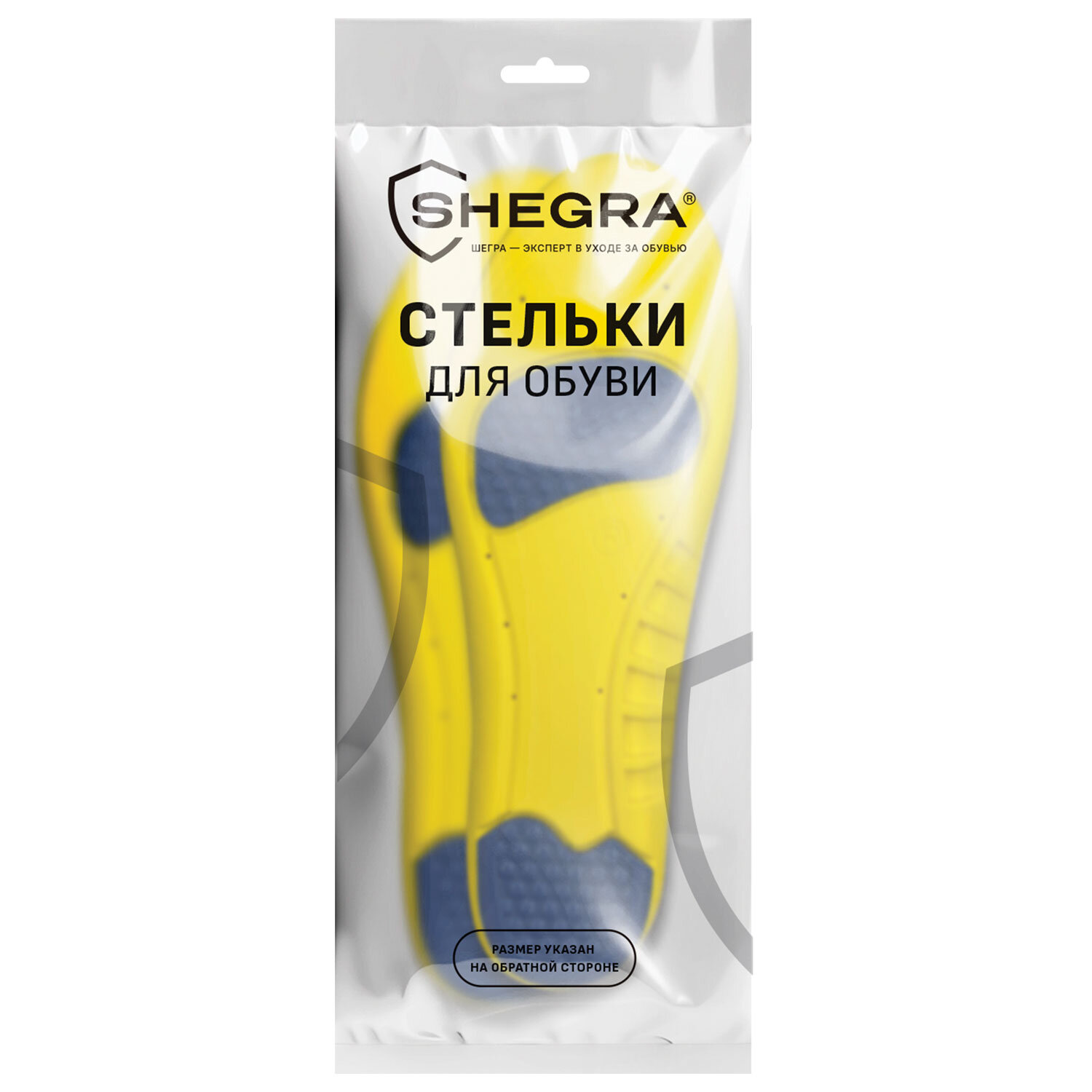  SHEGRA 700770,  4 .