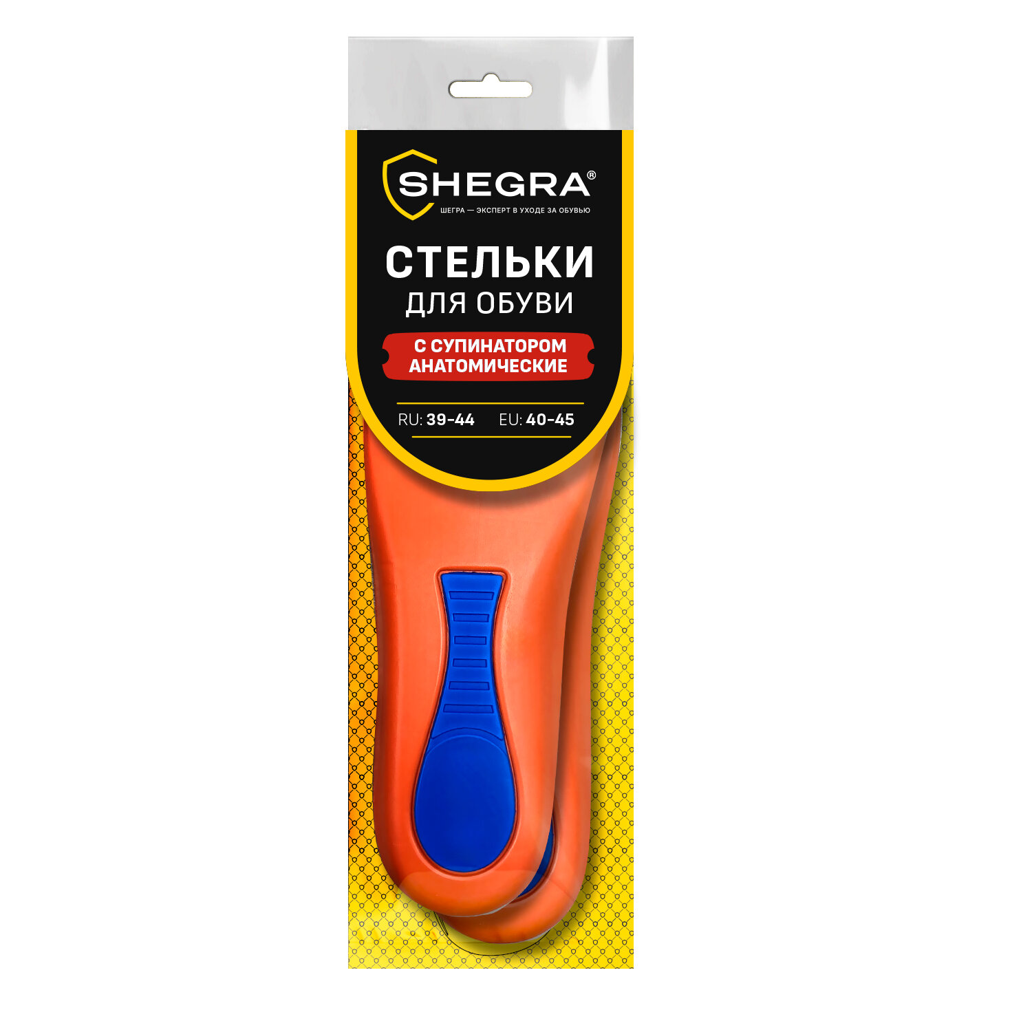  SHEGRA 700771,  6 .