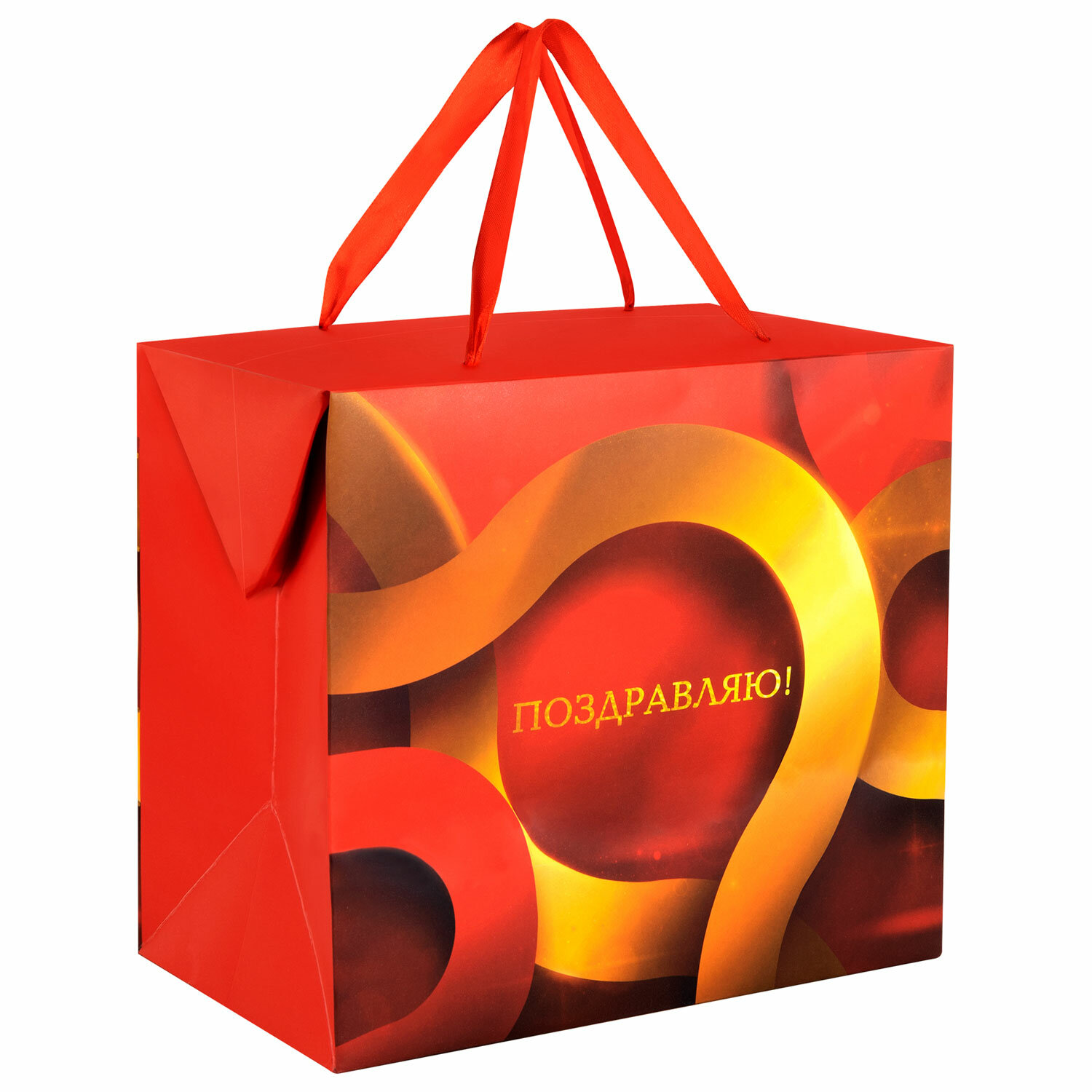 - Magic Pack 700801,  12 .
