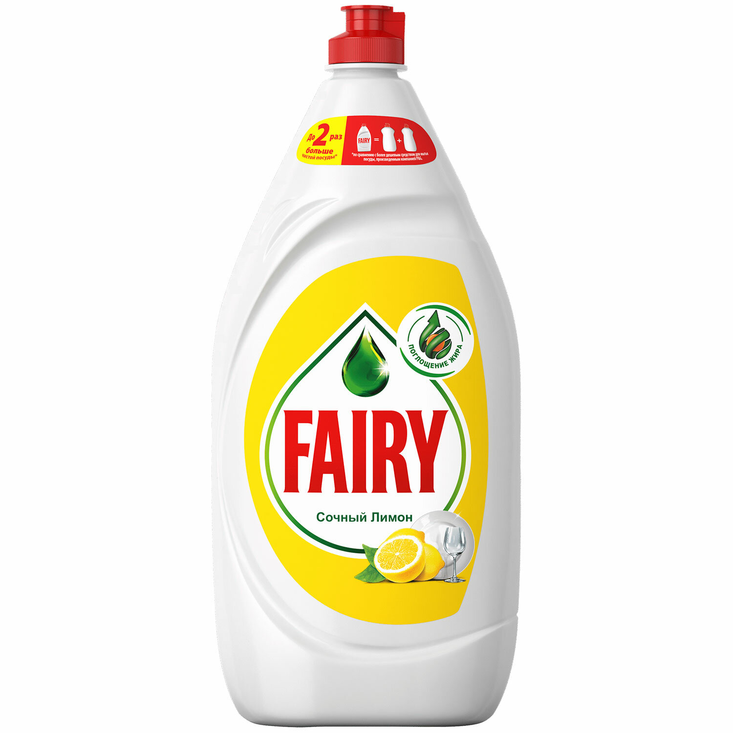  FAIRY 700872,  4 .