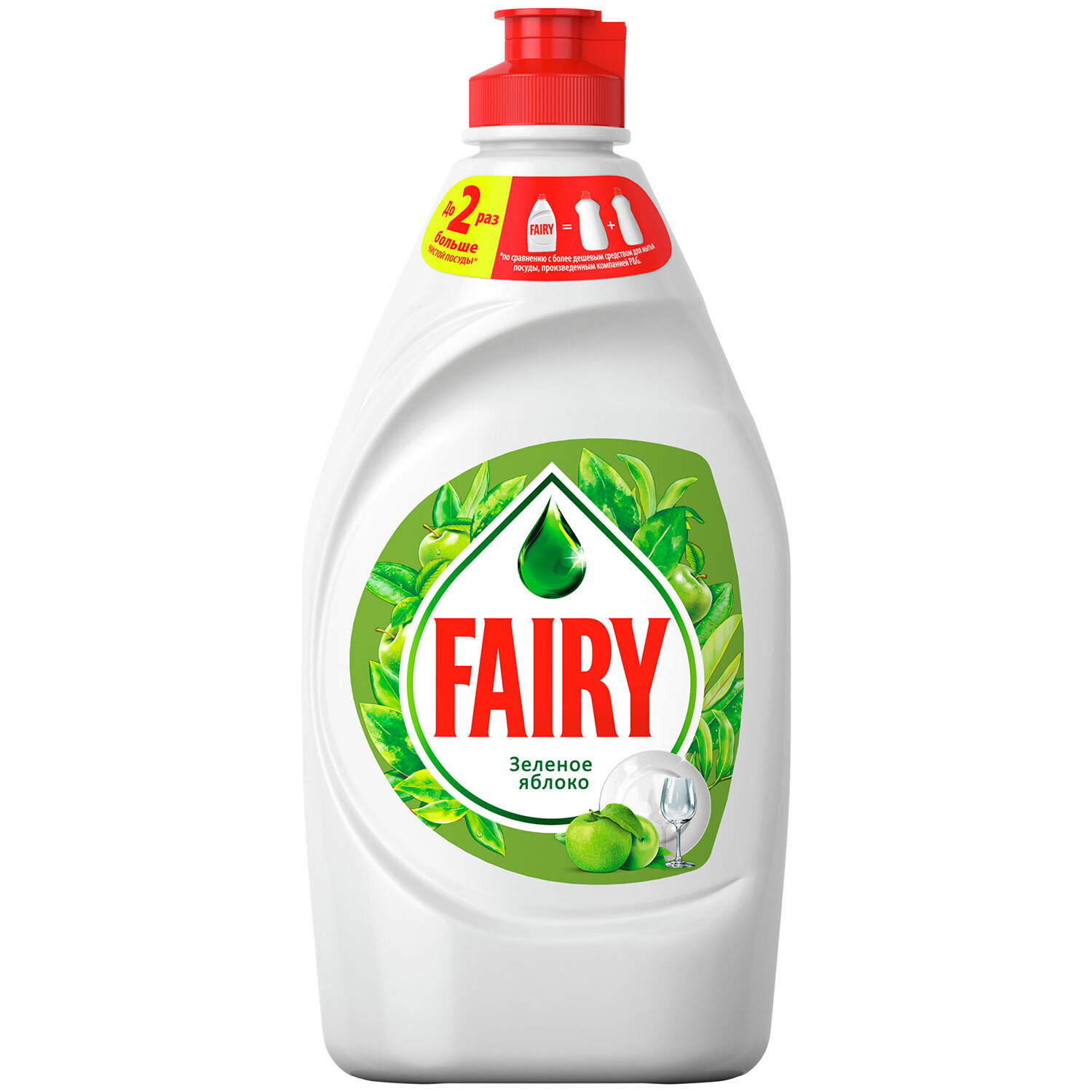  FAIRY 700873,  8 .