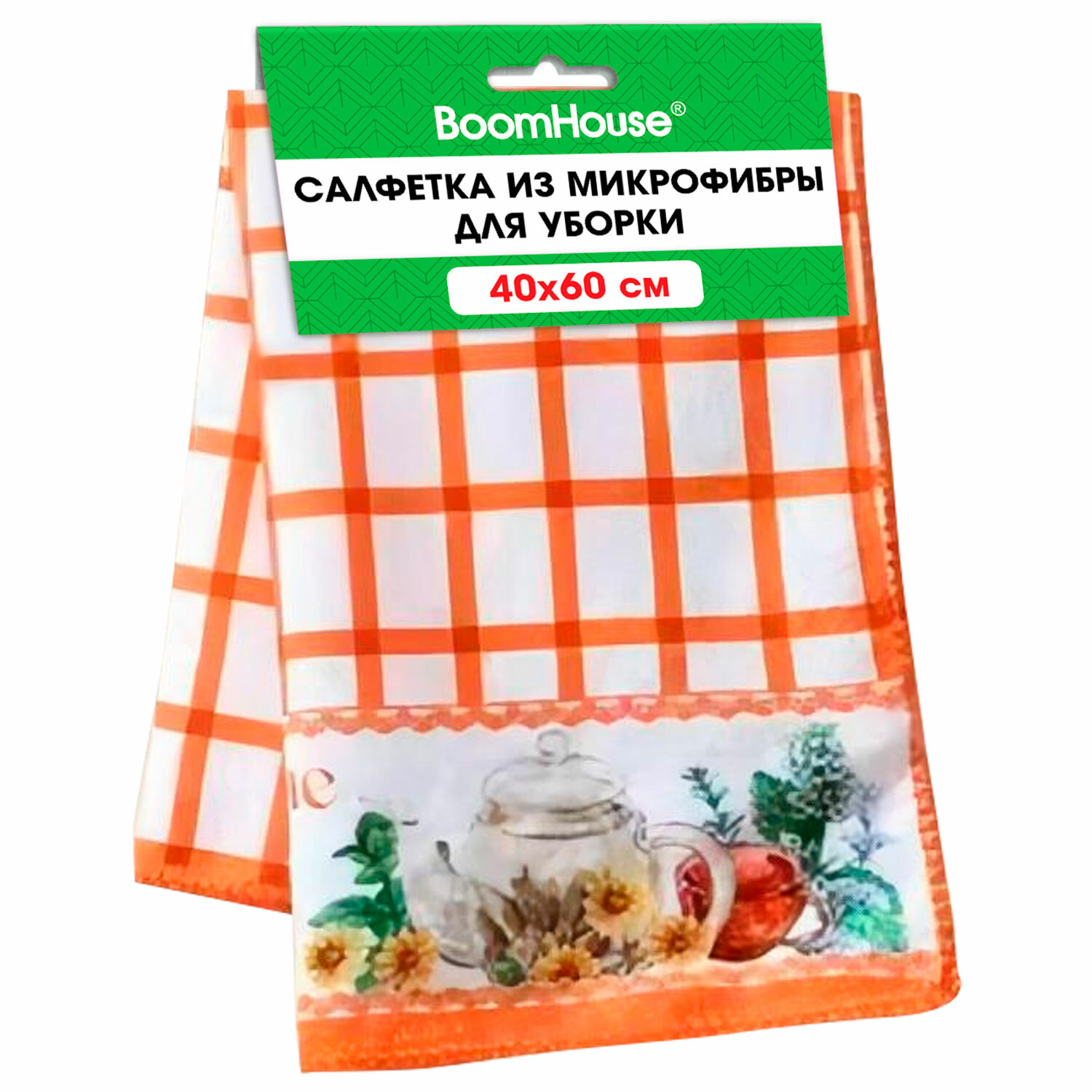 �������� BoomHouse 700877