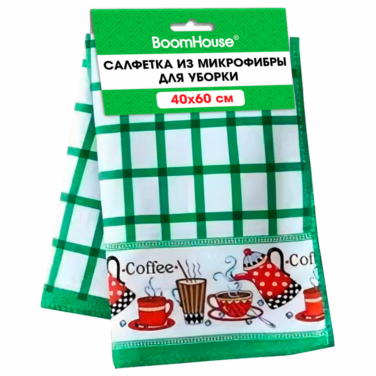 �������� BoomHouse 700878