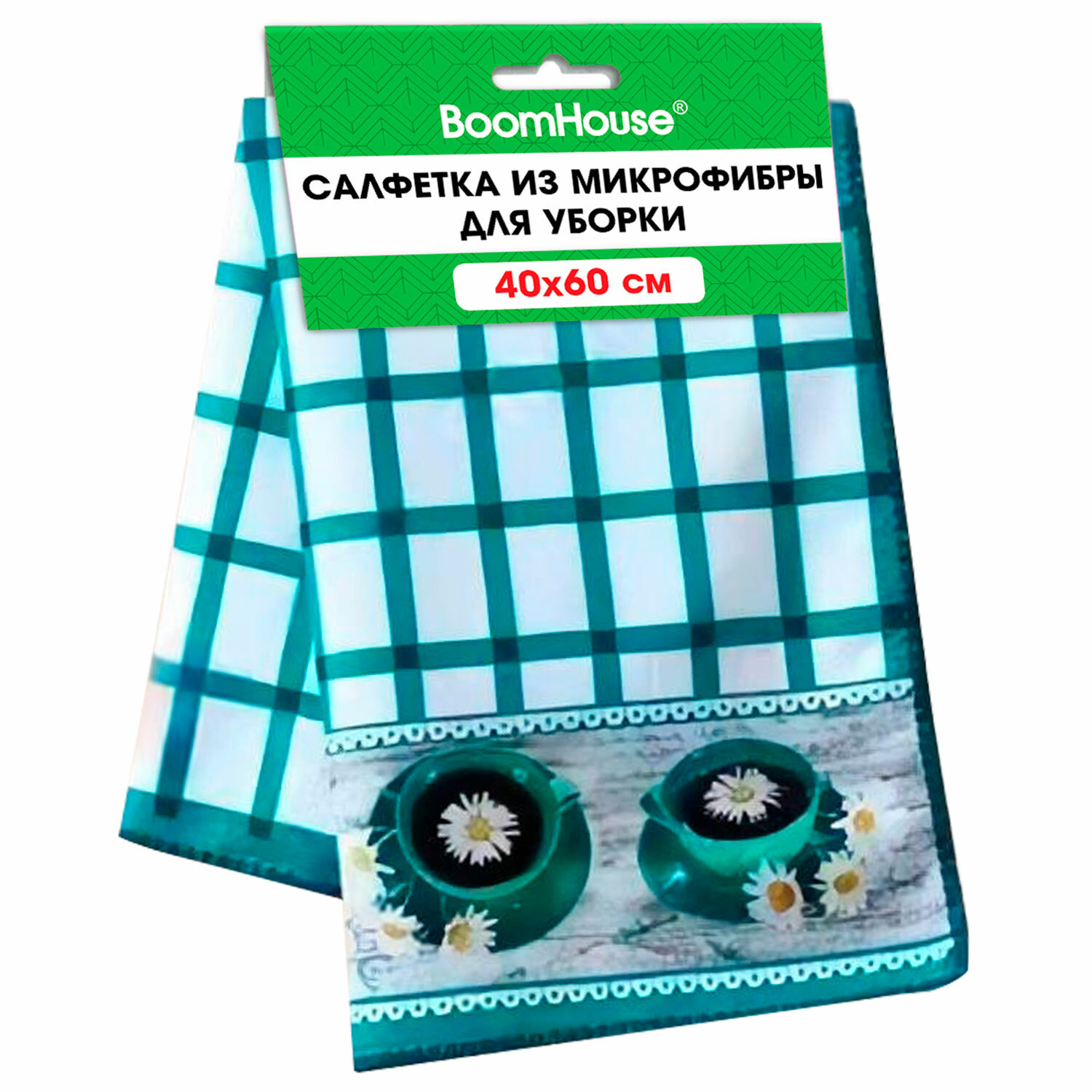 �������� BoomHouse 700879