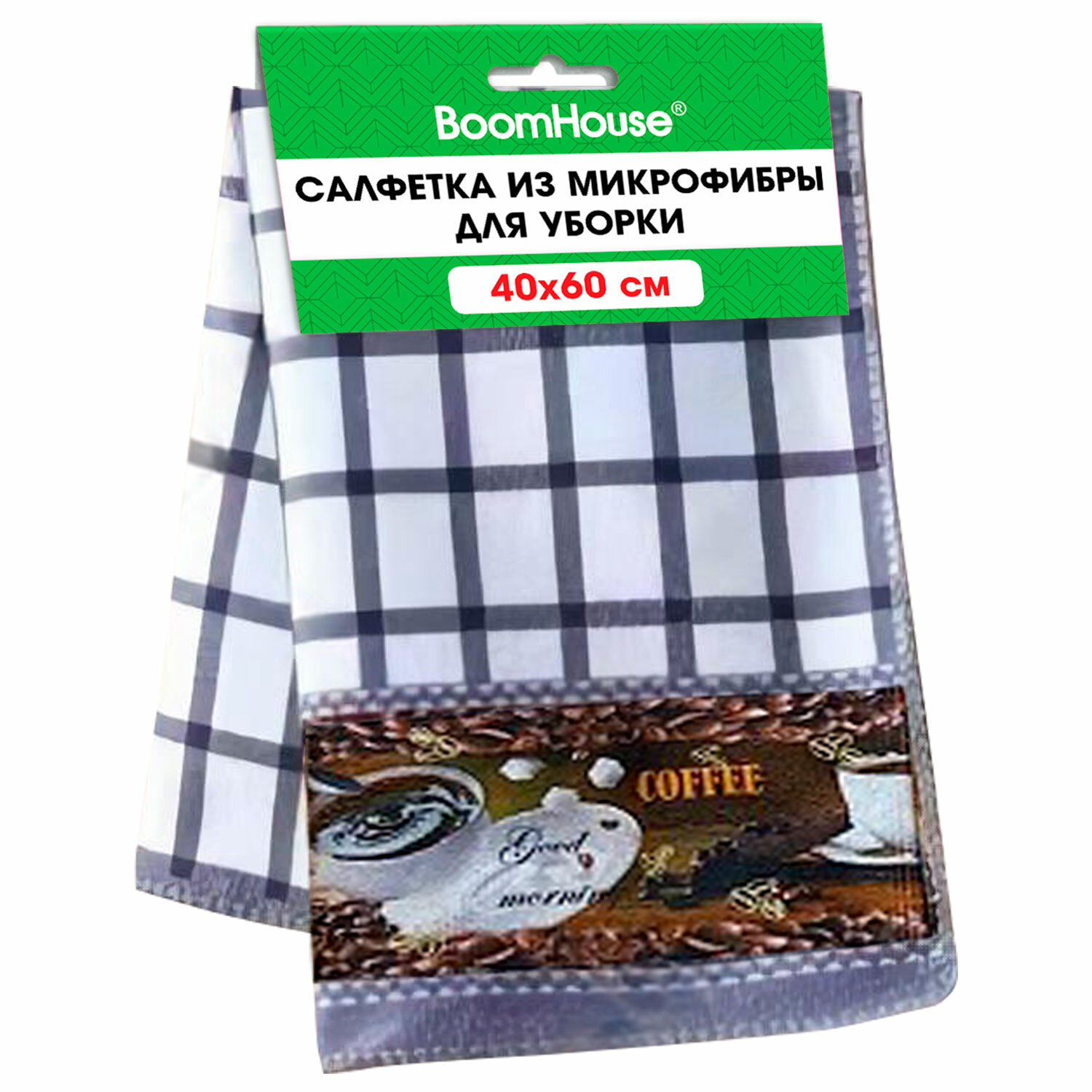 BoomHouse �������� BoomHouse 700882